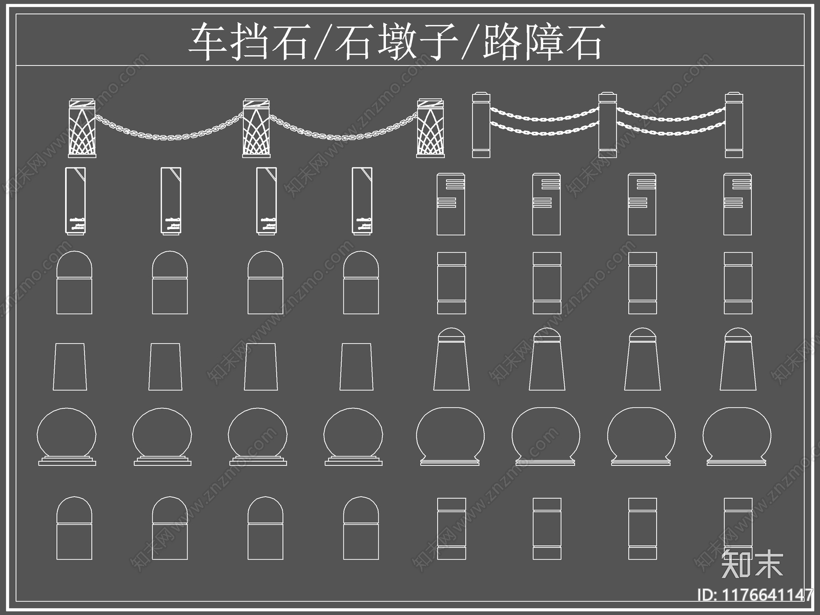 现代综合软装摆件图库cad施工图下载【ID:1176641147】