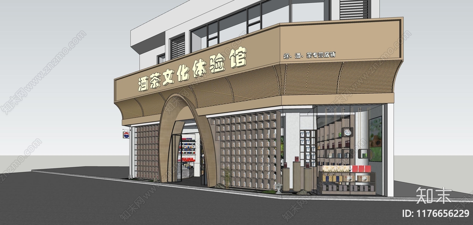 新中式烟酒店SU模型下载【ID:1176656229】