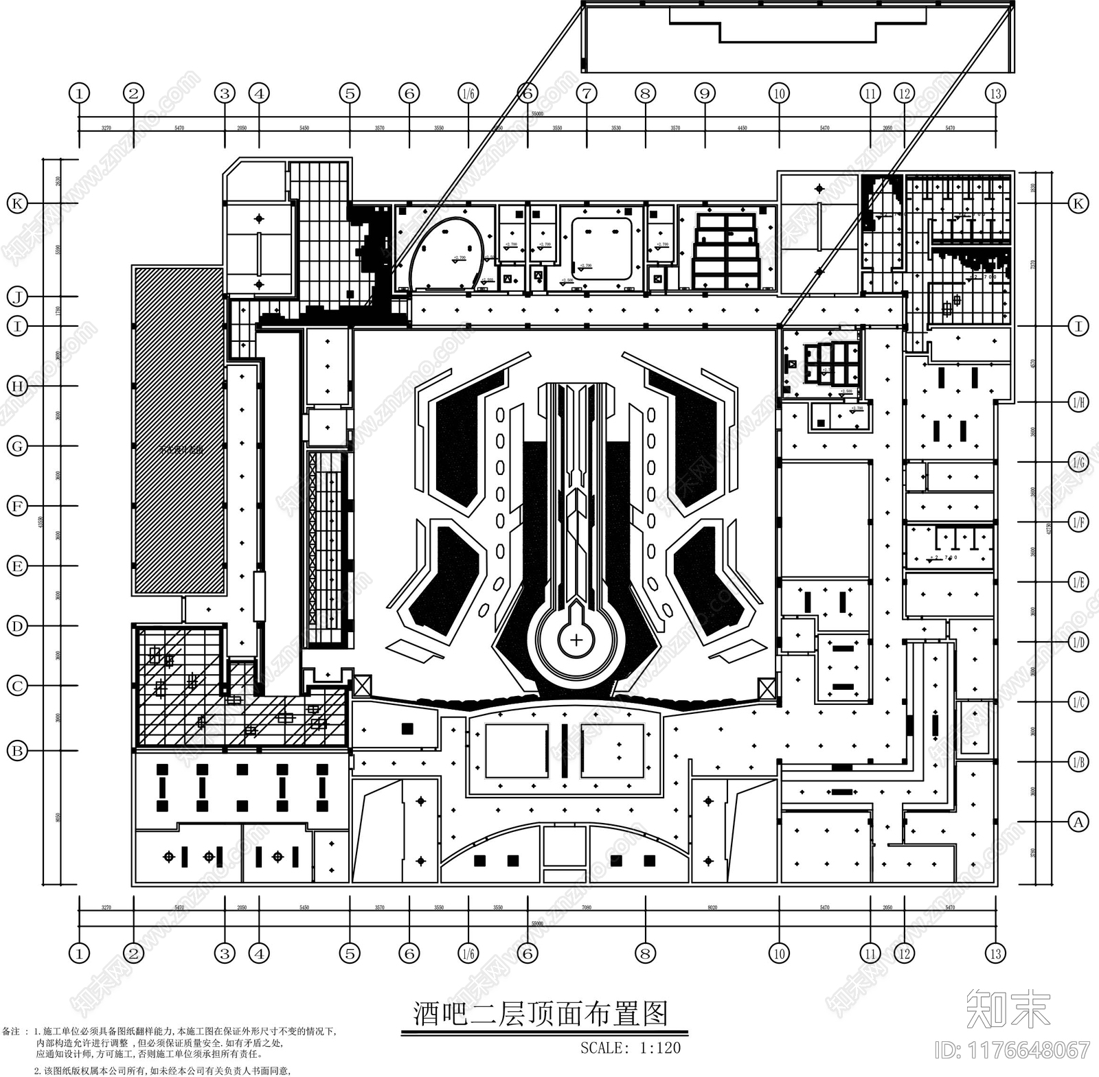 轻奢酒吧施工图下载【ID:1176648067】