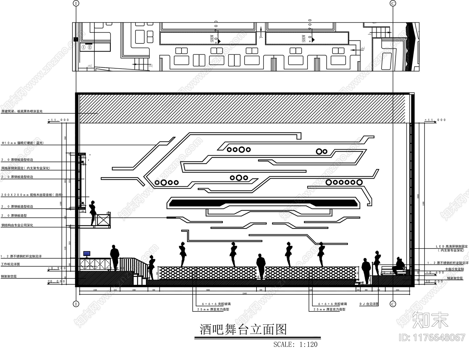 轻奢酒吧施工图下载【ID:1176648067】