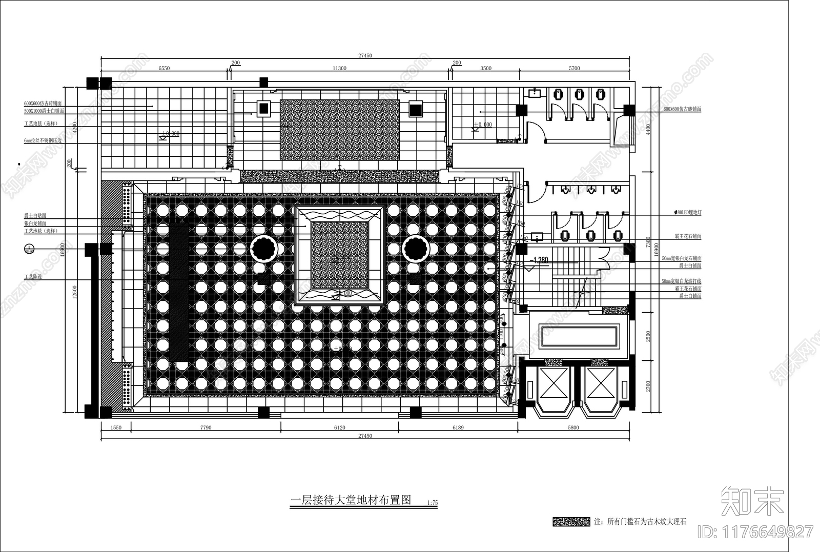 欧式会所施工图下载【ID:1176649827】