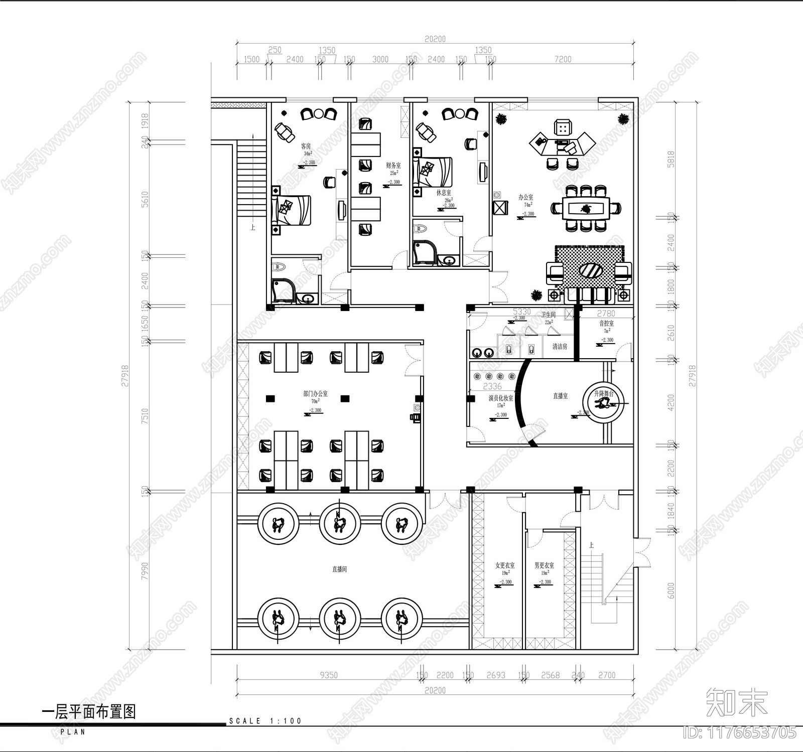 现代直播间cad施工图下载【ID:1176653705】
