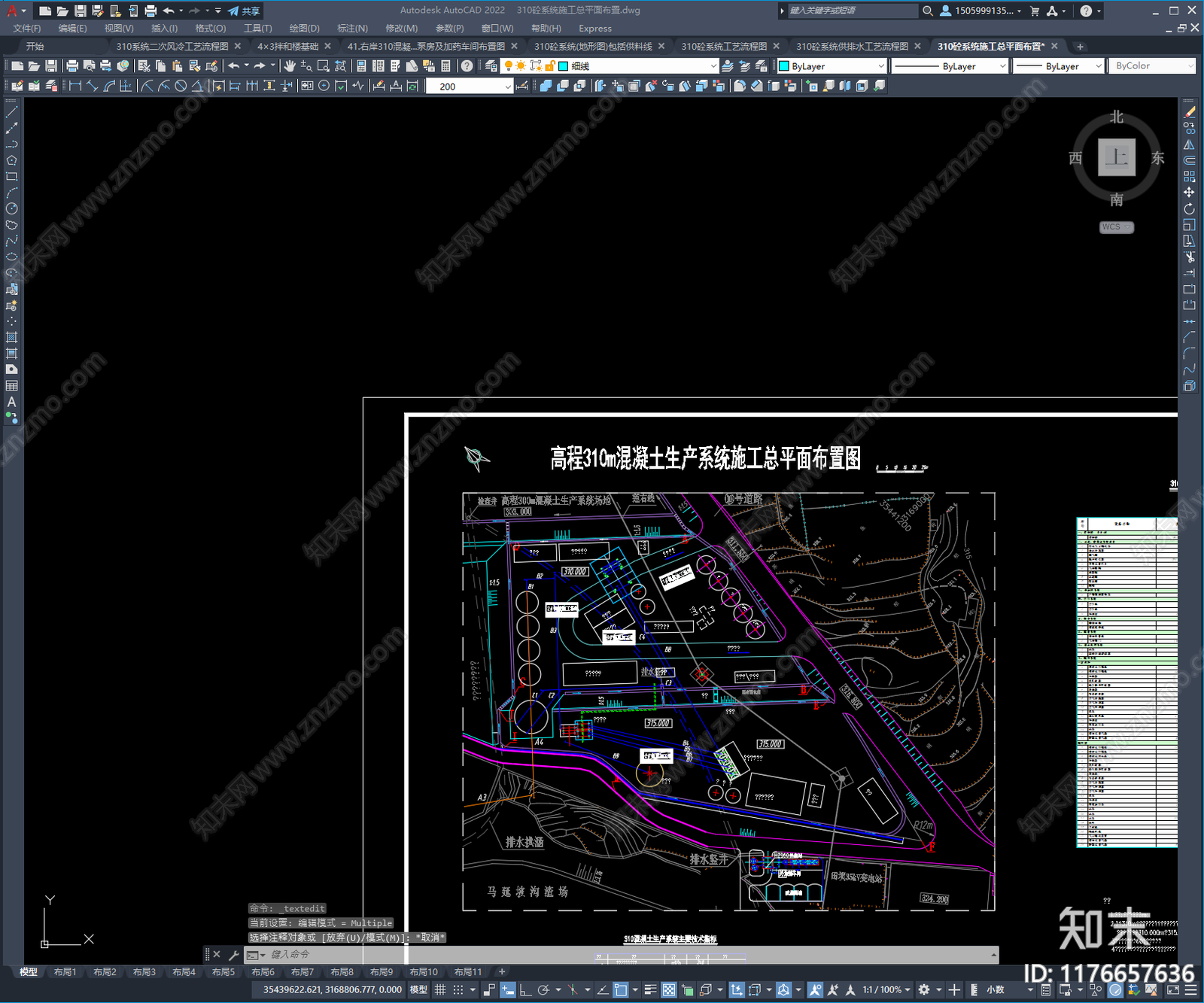钢结构cad施工图下载【ID:1176657636】