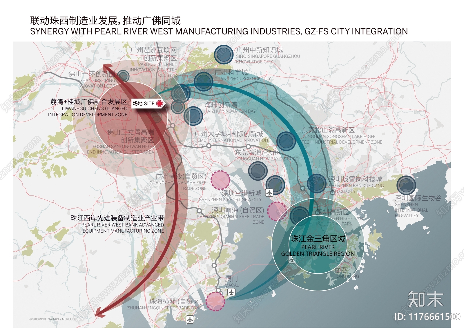 局部城市设计方案文本精品下载_PDF/PPT方案_知末网