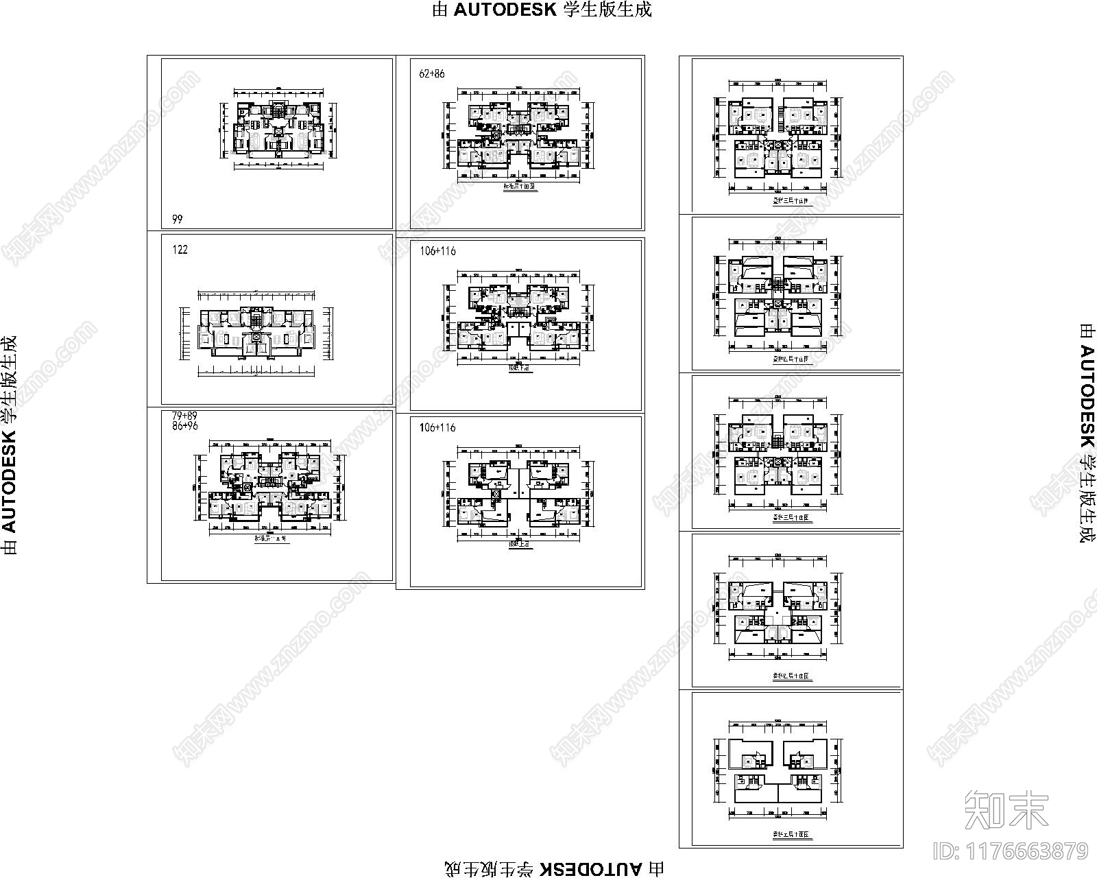 现代住宅楼建筑cad施工图下载【ID:1176663879】