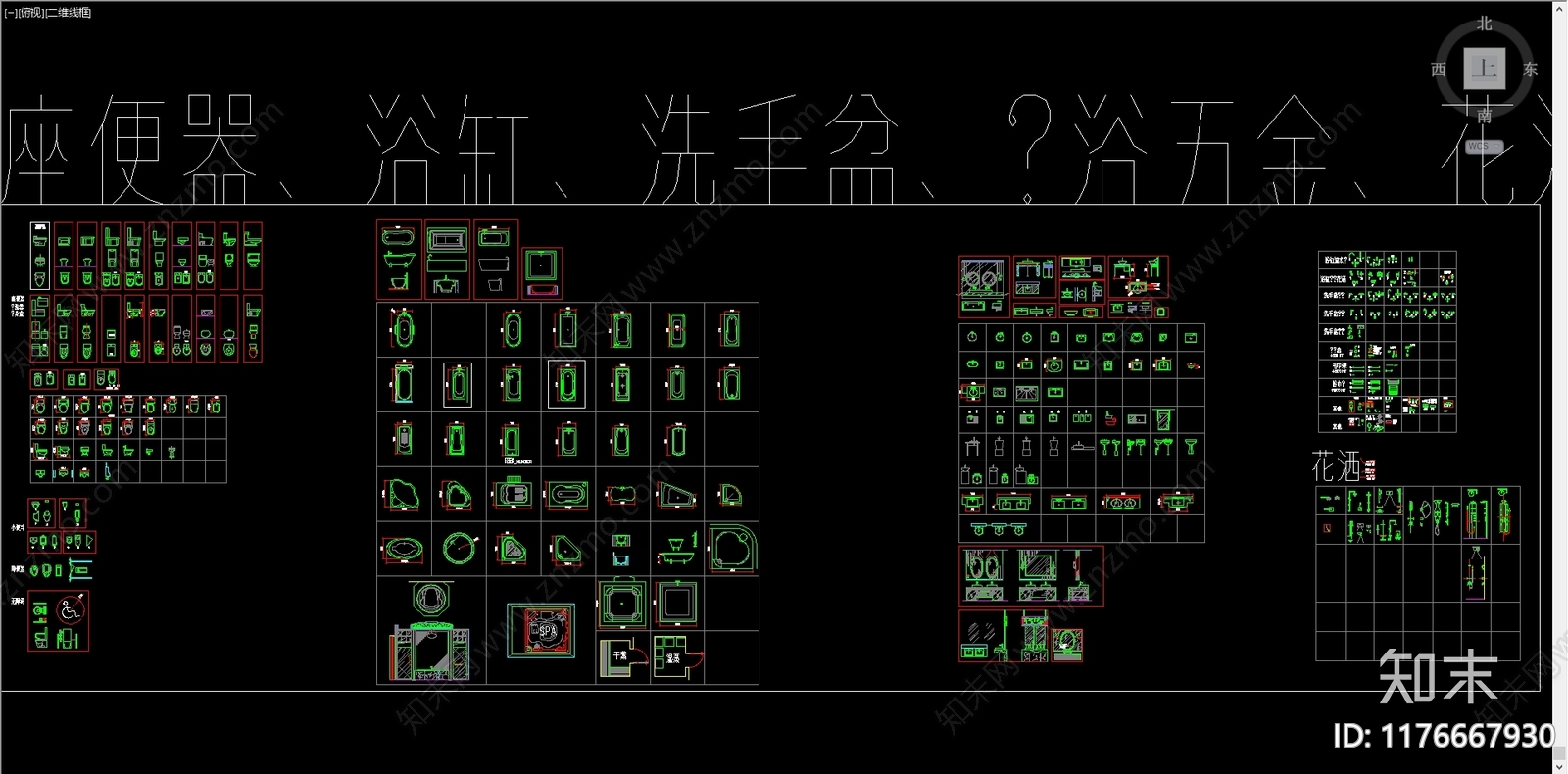 现代五金管件施工图下载【ID:1176667930】