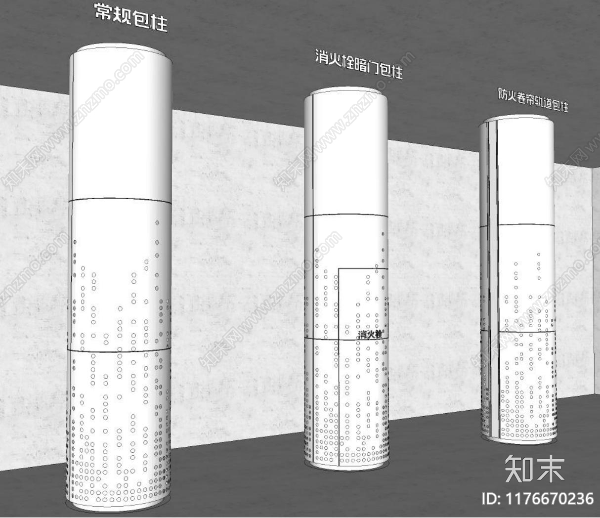 现代商场SU模型下载【ID:1176670236】