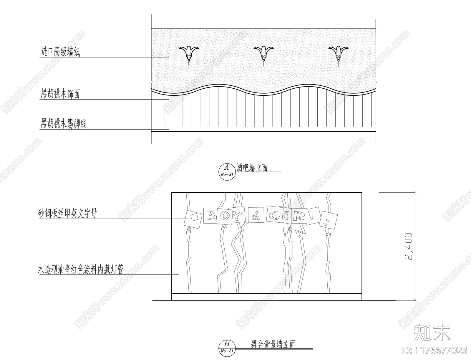 现代酒吧cad施工图下载【ID:1176677023】