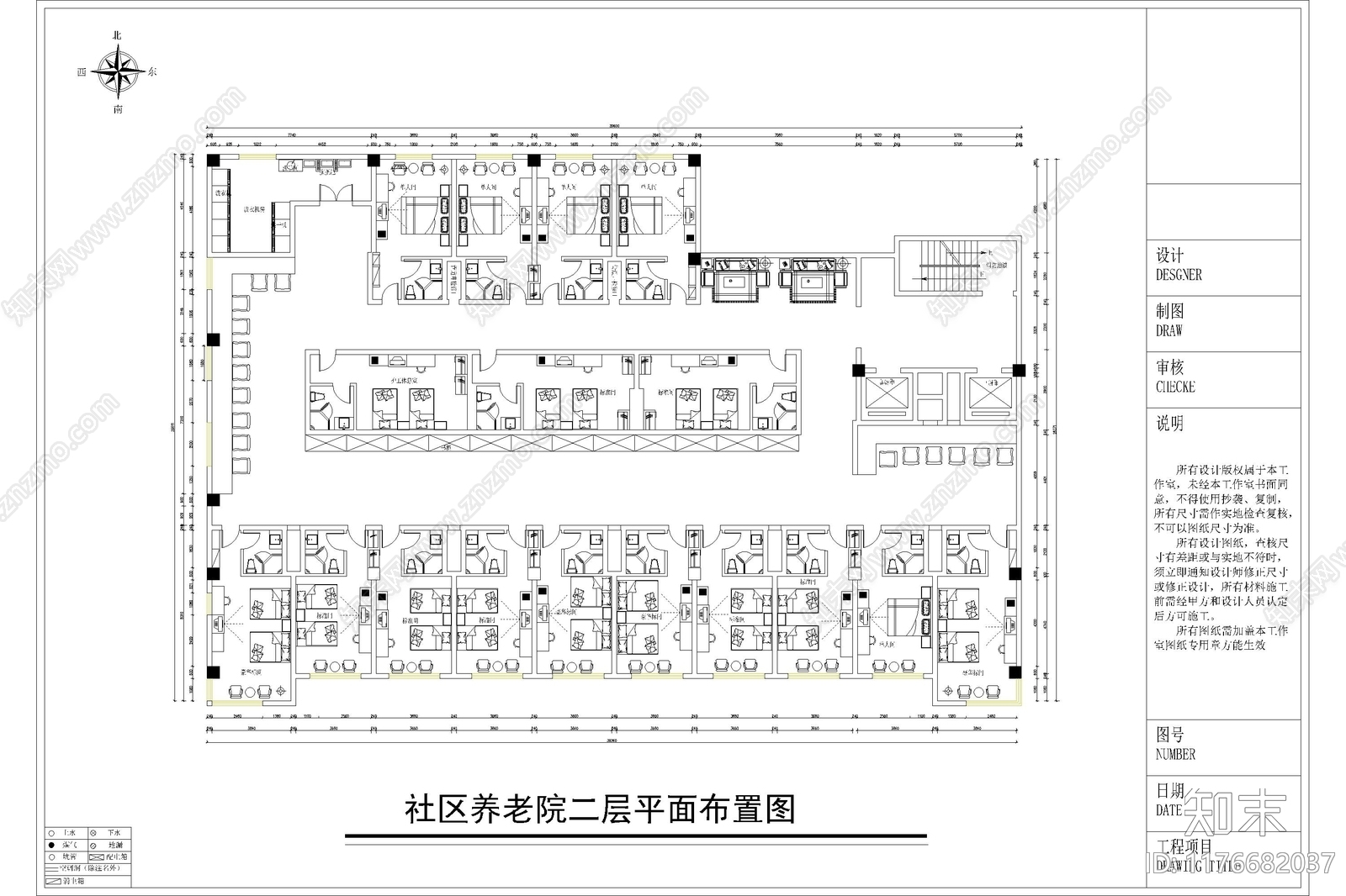 现代养老院cad施工图下载【ID:1176682037】