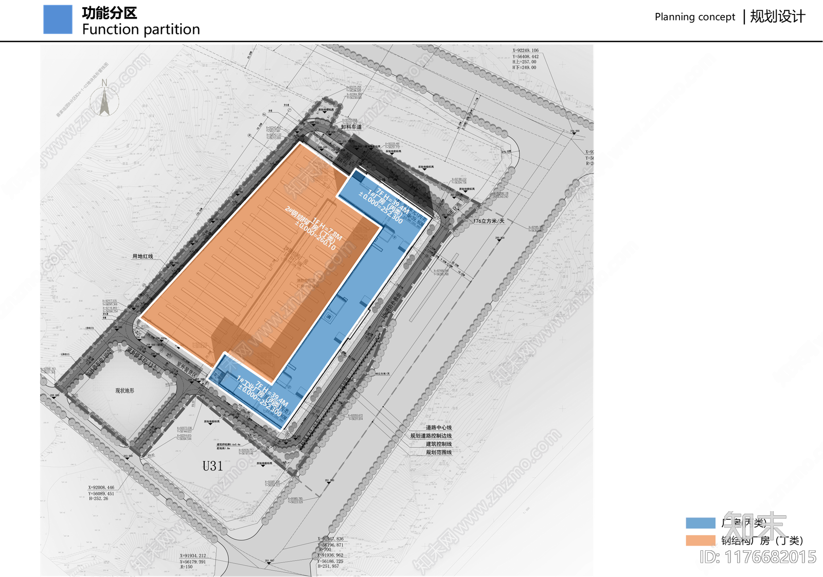 现代厂房建筑下载【ID:1176682015】