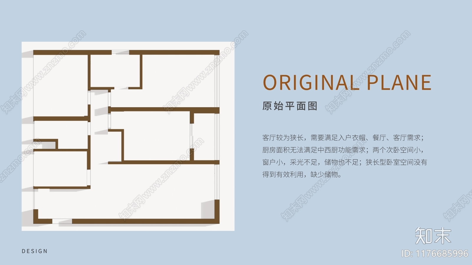 欧式美式别墅下载【ID:1176685996】