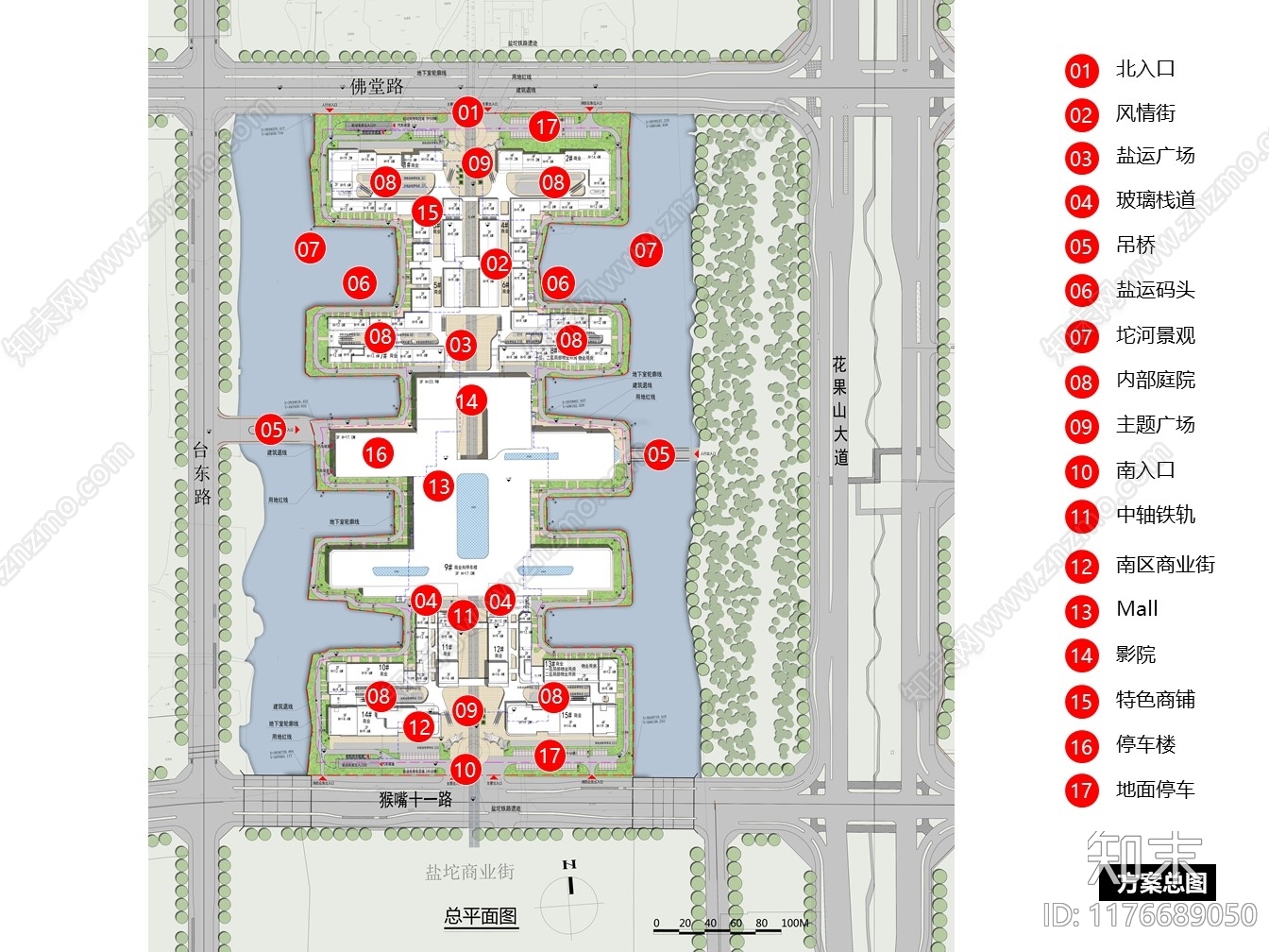 现代新中式商业综合体建筑下载【ID:1176689050】