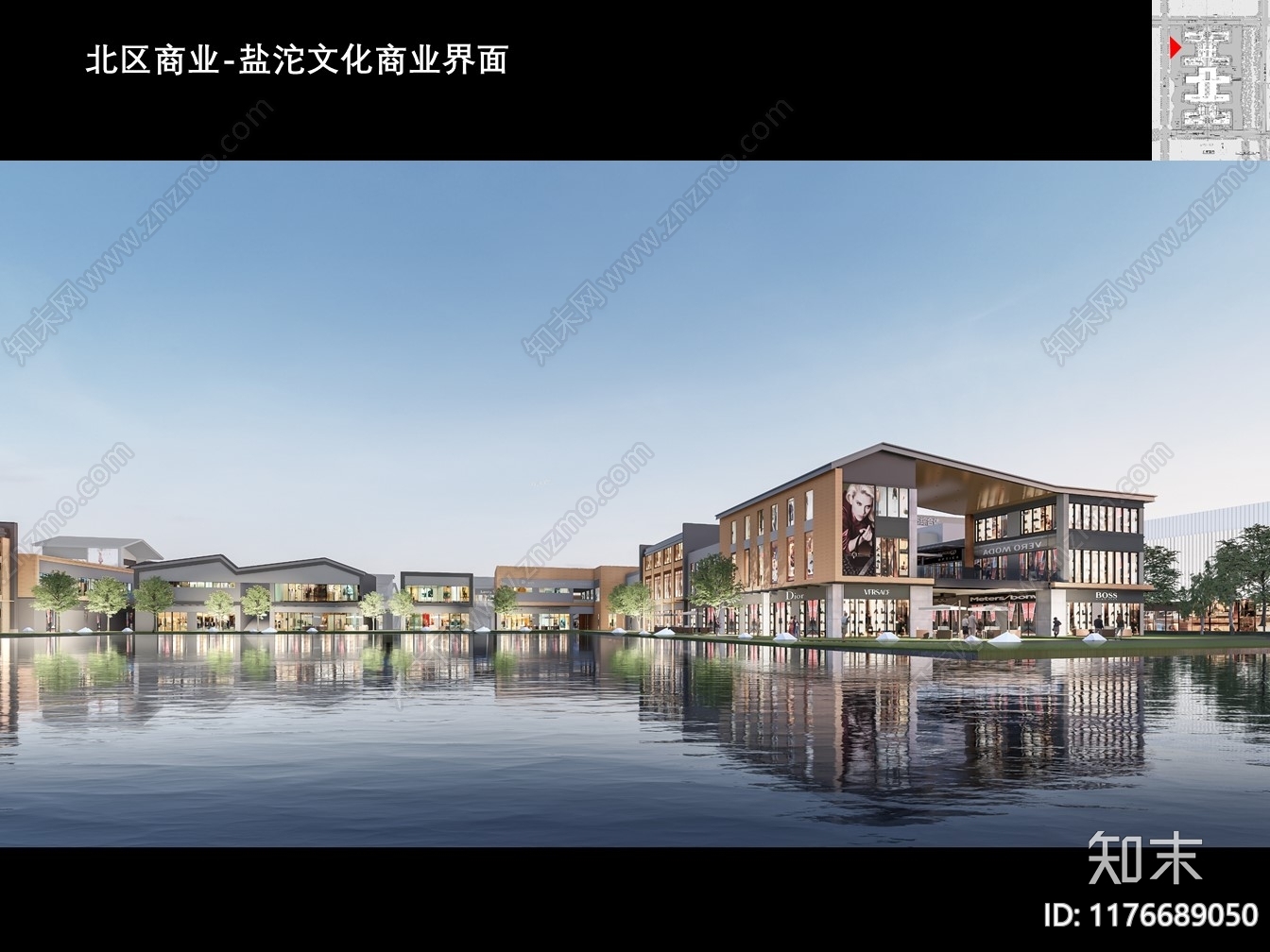 现代新中式商业综合体建筑下载【ID:1176689050】