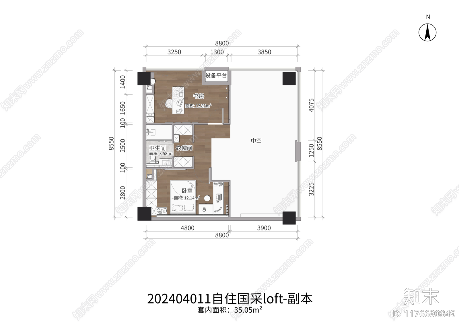 现代轻奢其他家装文本下载【ID:1176690849】