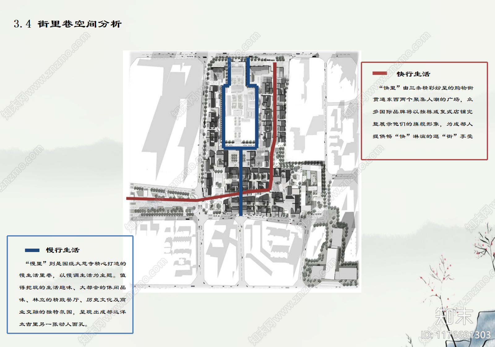 现代游客中心建筑下载【ID:1176691303】