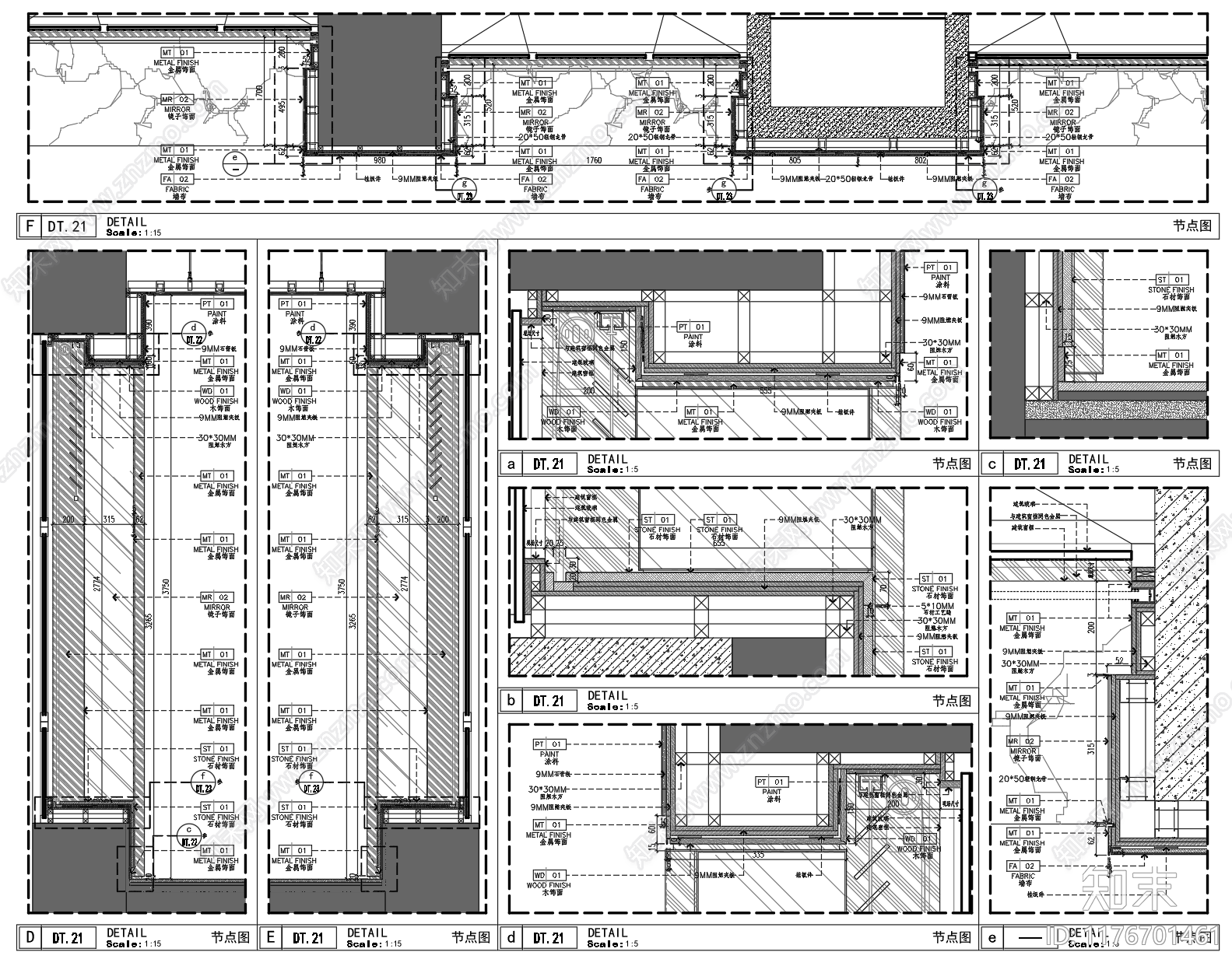 现代新中式墙面节点cad施工图下载【ID:1176701461】