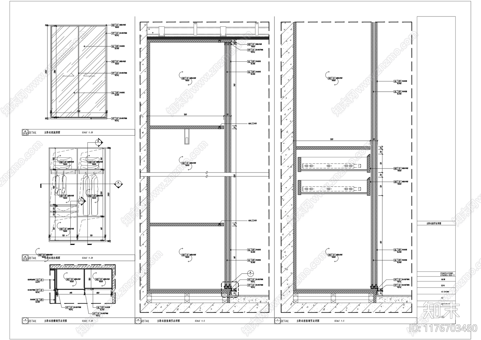 现代家具节点详图cad施工图下载【ID:1176703480】