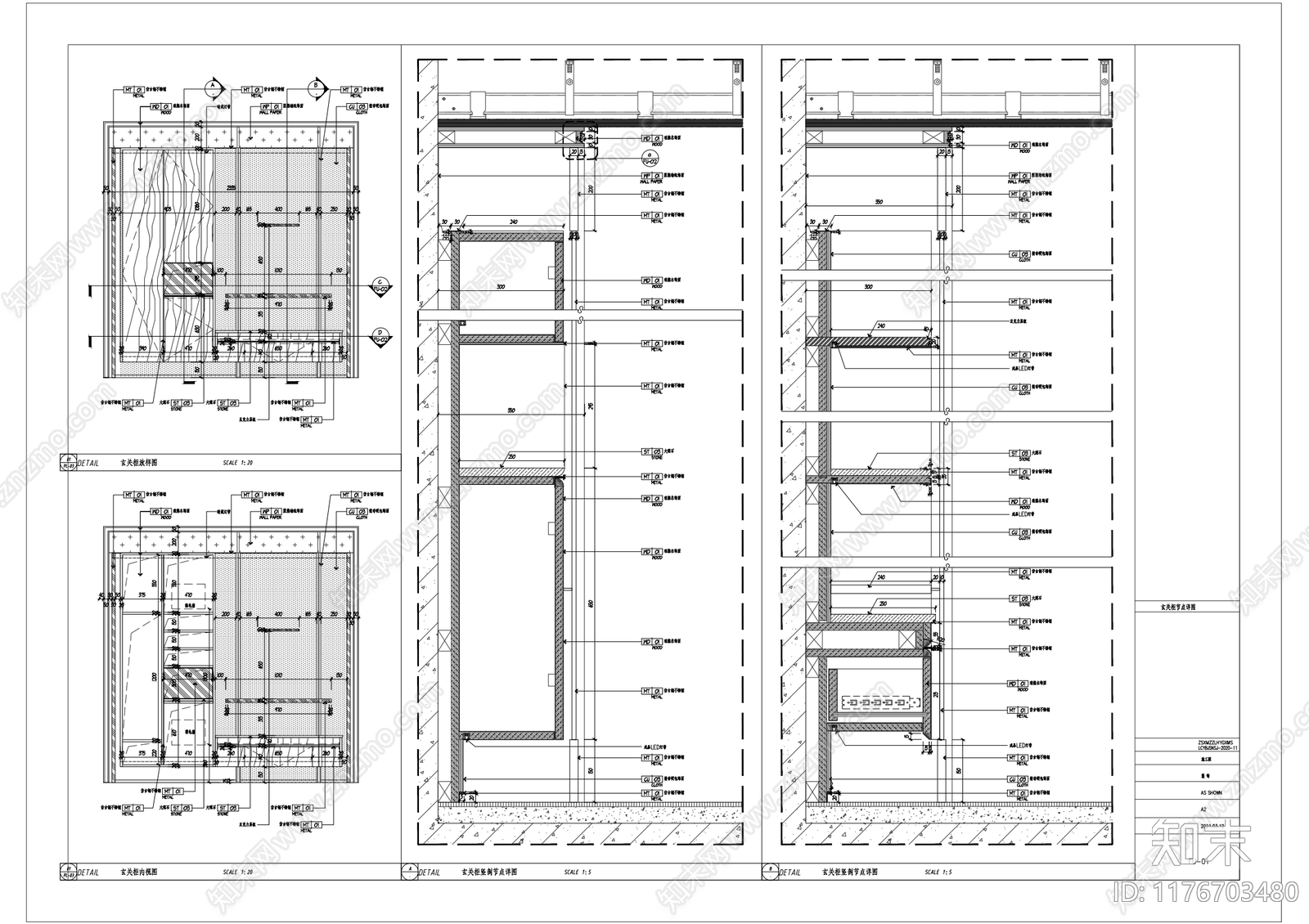 现代家具节点详图cad施工图下载【ID:1176703480】