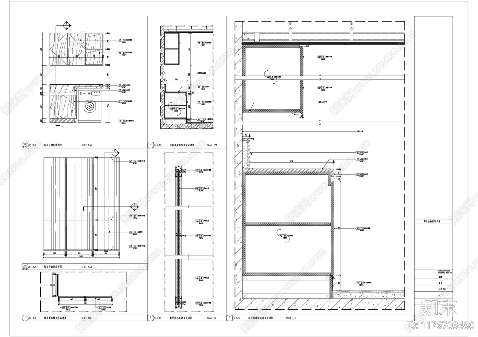 现代家具节点详图cad施工图下载【ID:1176703480】