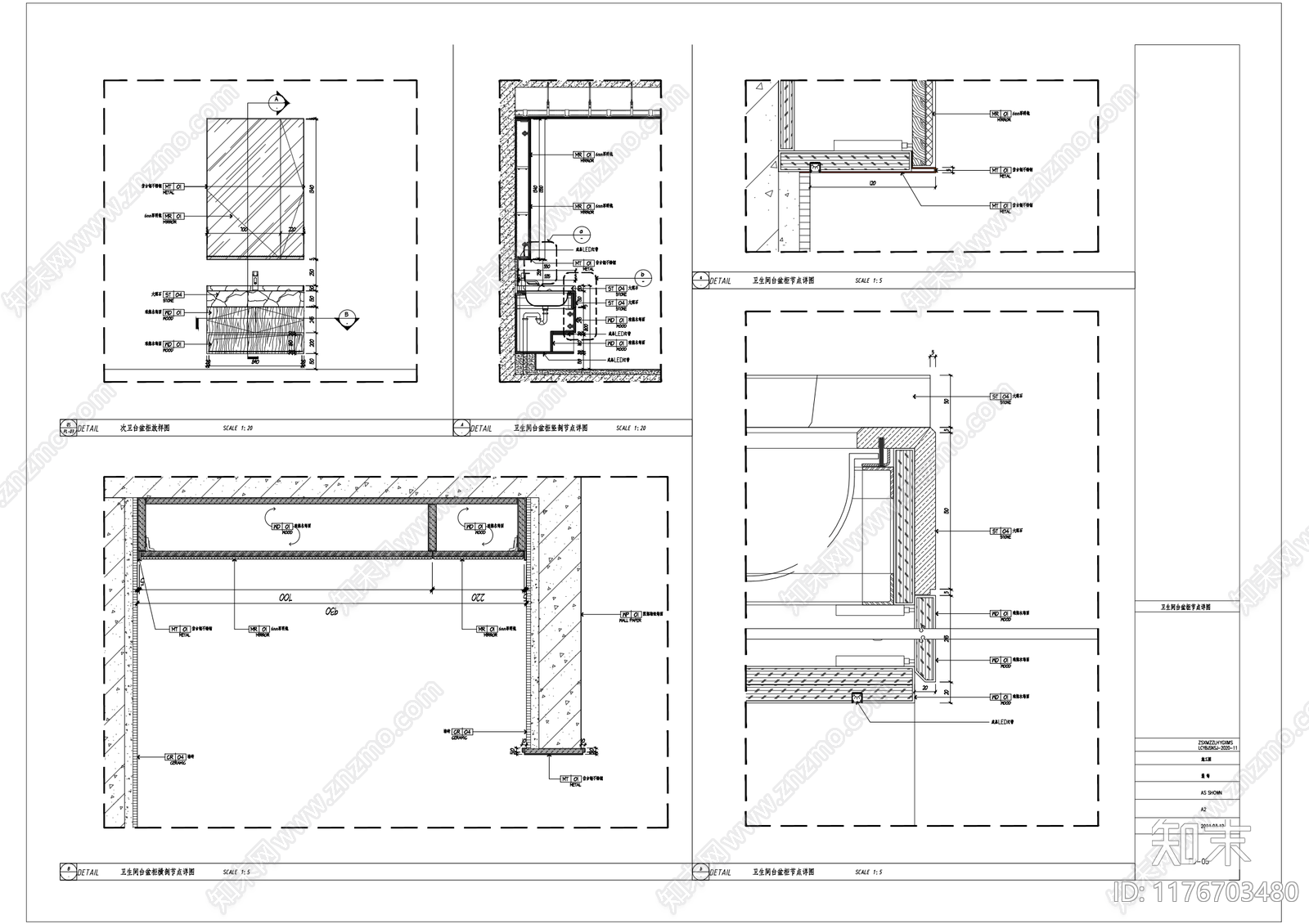 现代家具节点详图cad施工图下载【ID:1176703480】