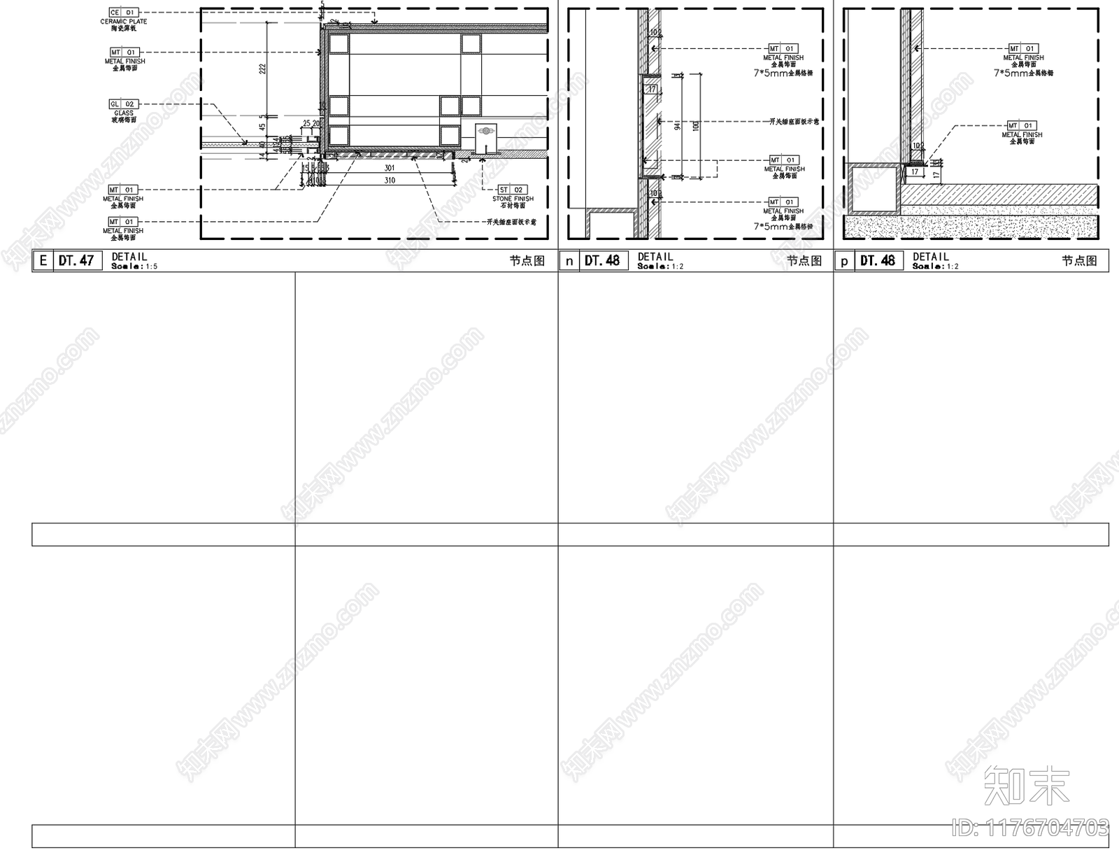 现代新中式门节点cad施工图下载【ID:1176704703】