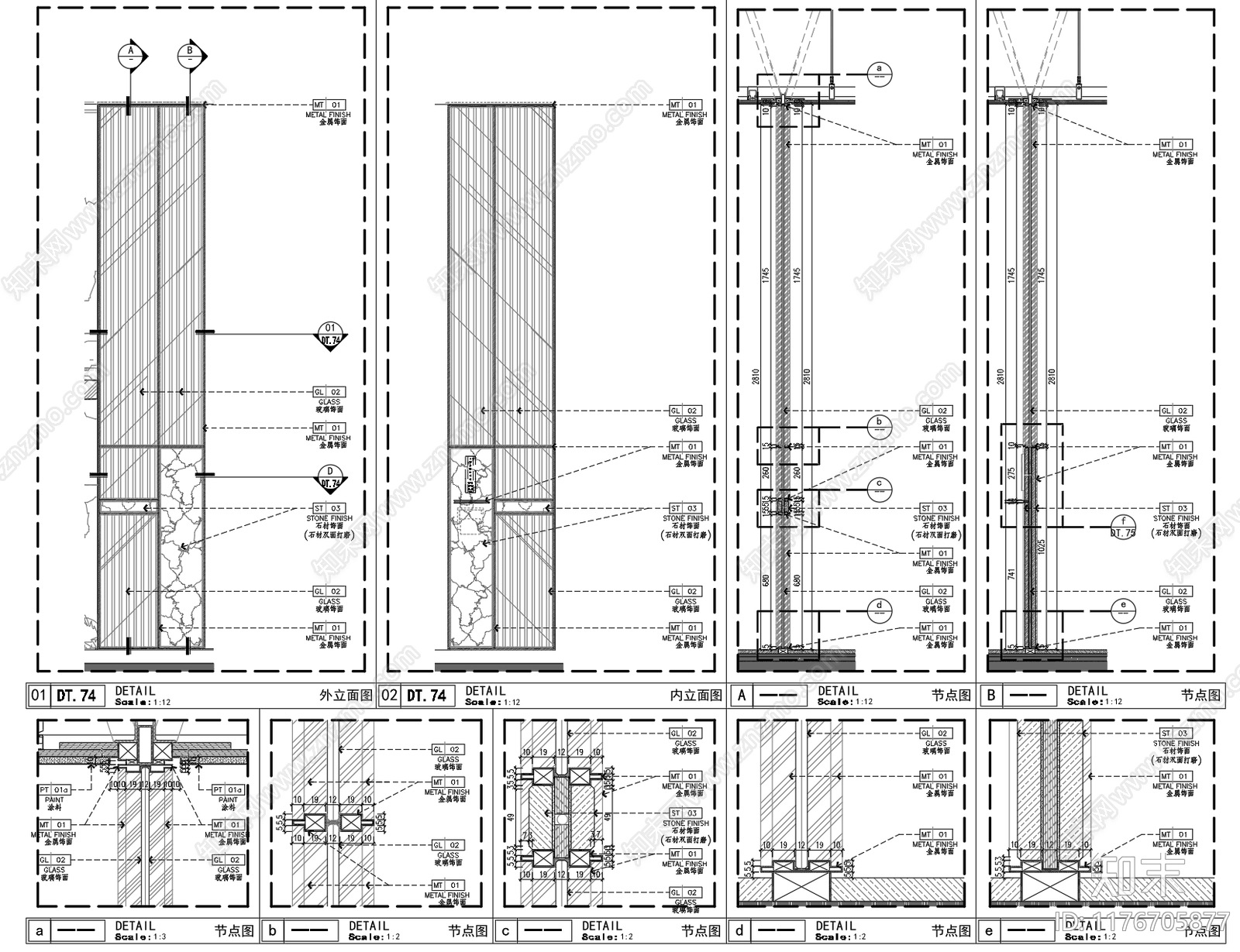 现代新中式家具节点详图cad施工图下载【ID:1176705877】