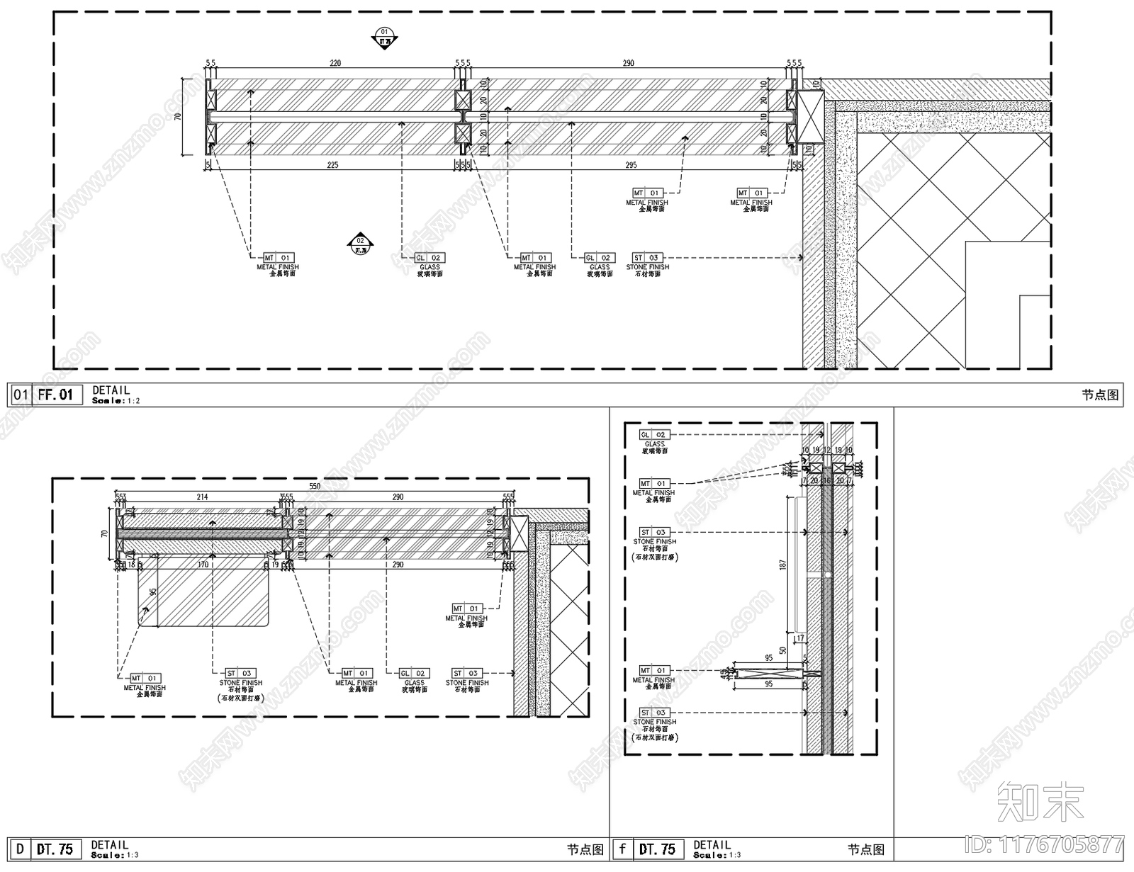 现代新中式家具节点详图cad施工图下载【ID:1176705877】