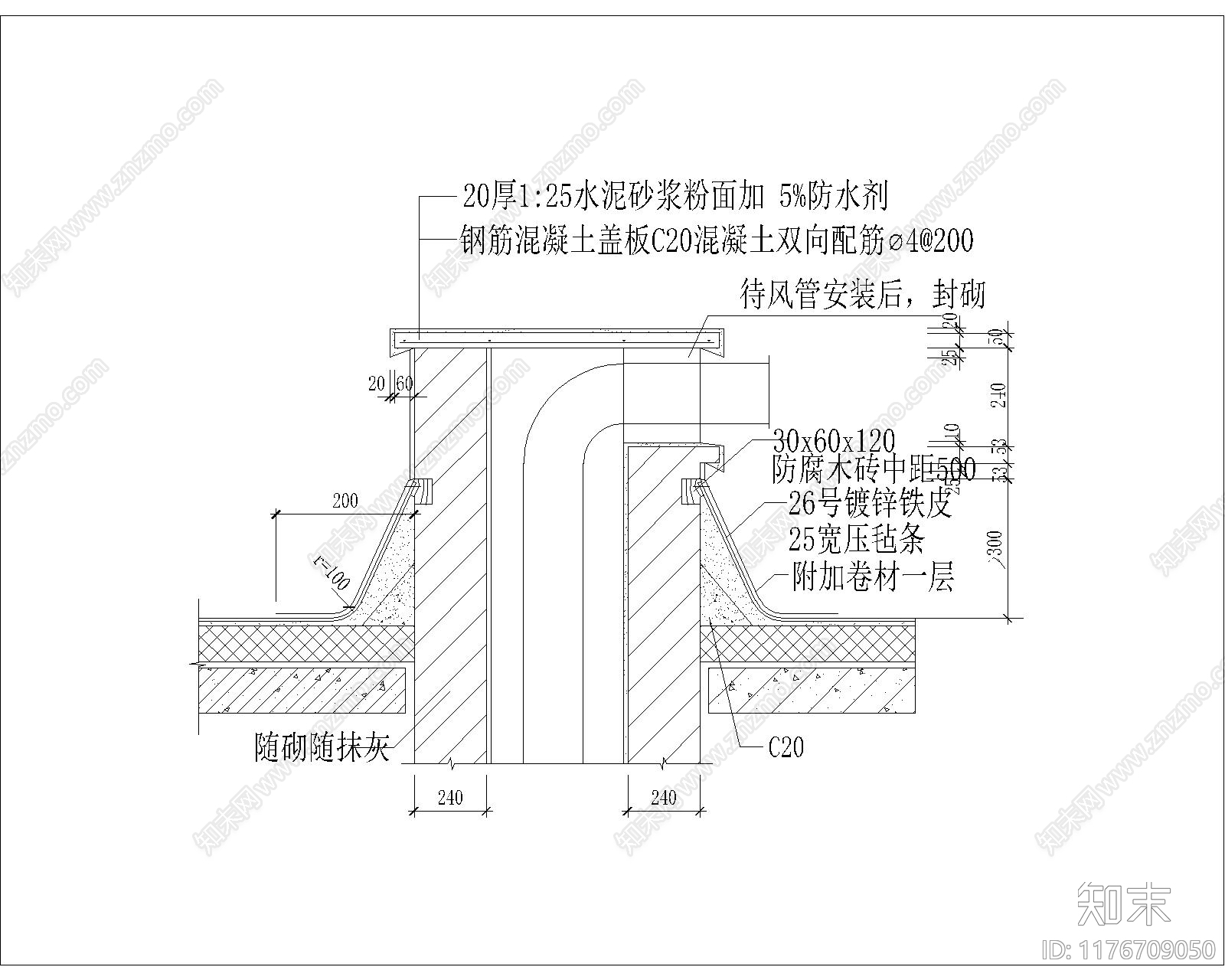 现代其他节点详图cad施工图下载【ID:1176709050】