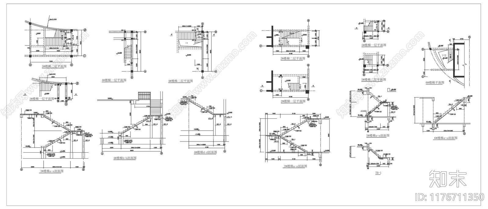 现代建筑工程节点cad施工图下载【ID:1176711350】