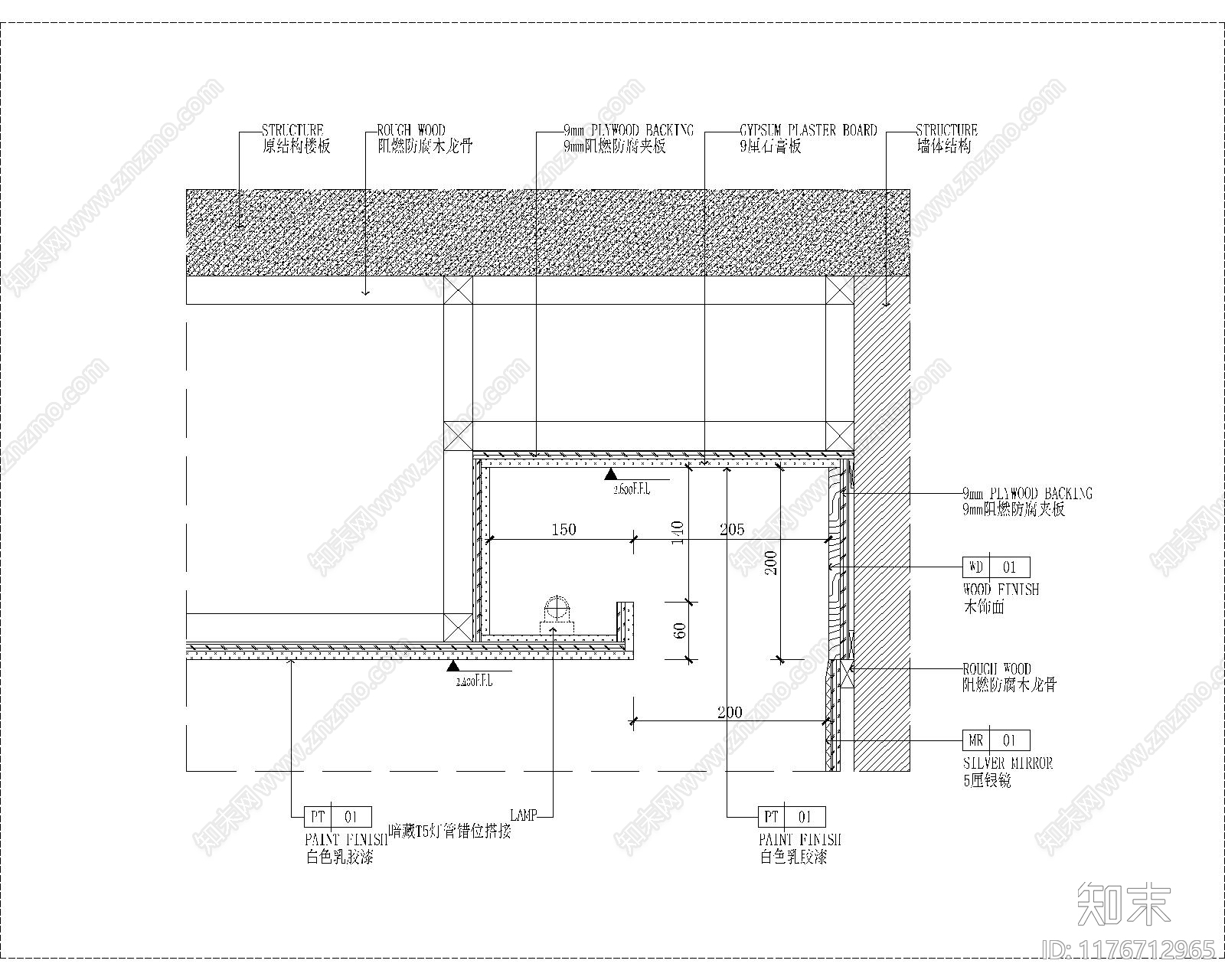 现代其他节点详图cad施工图下载【ID:1176712965】