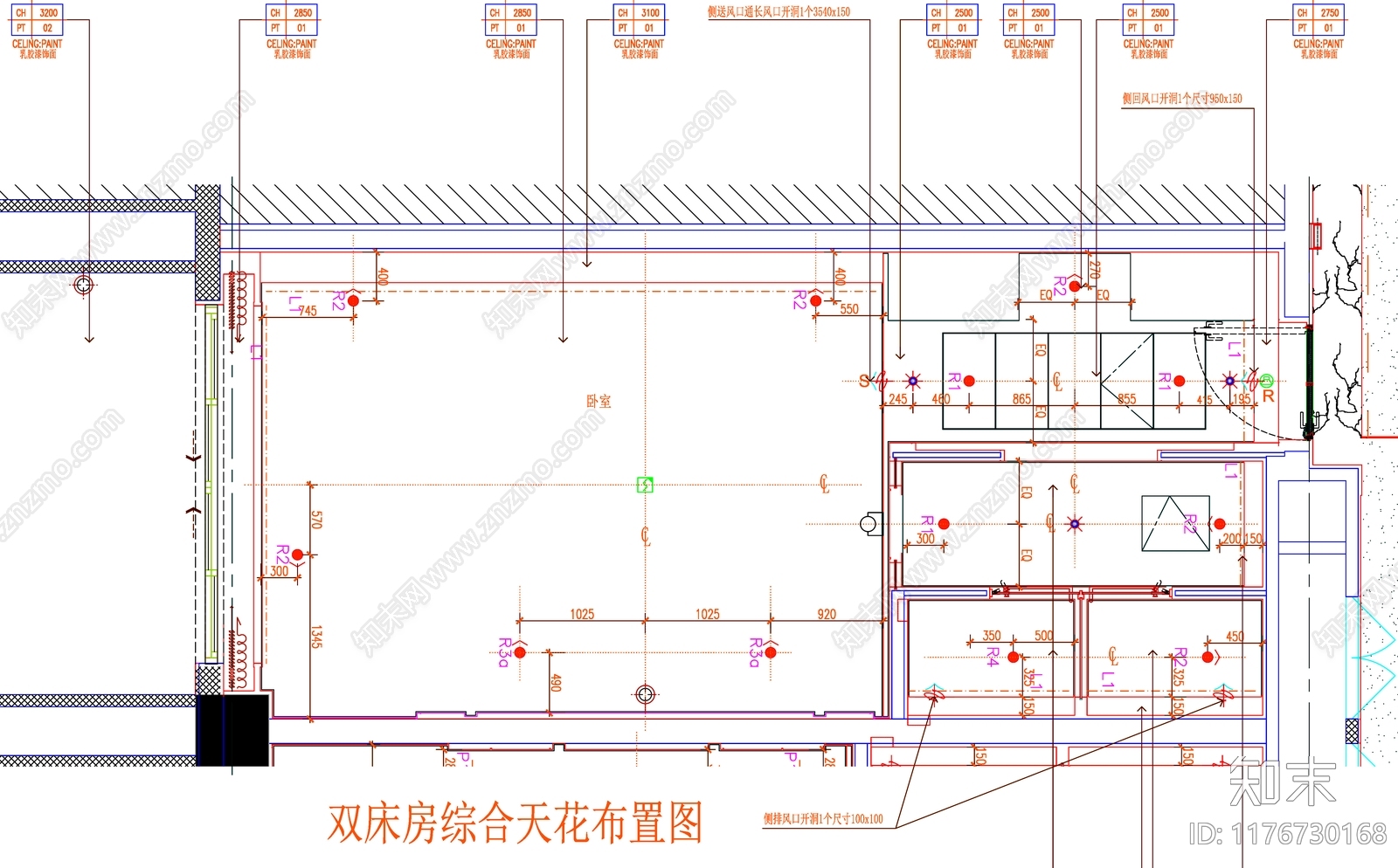 现代工装图库cad施工图下载【ID:1176730168】