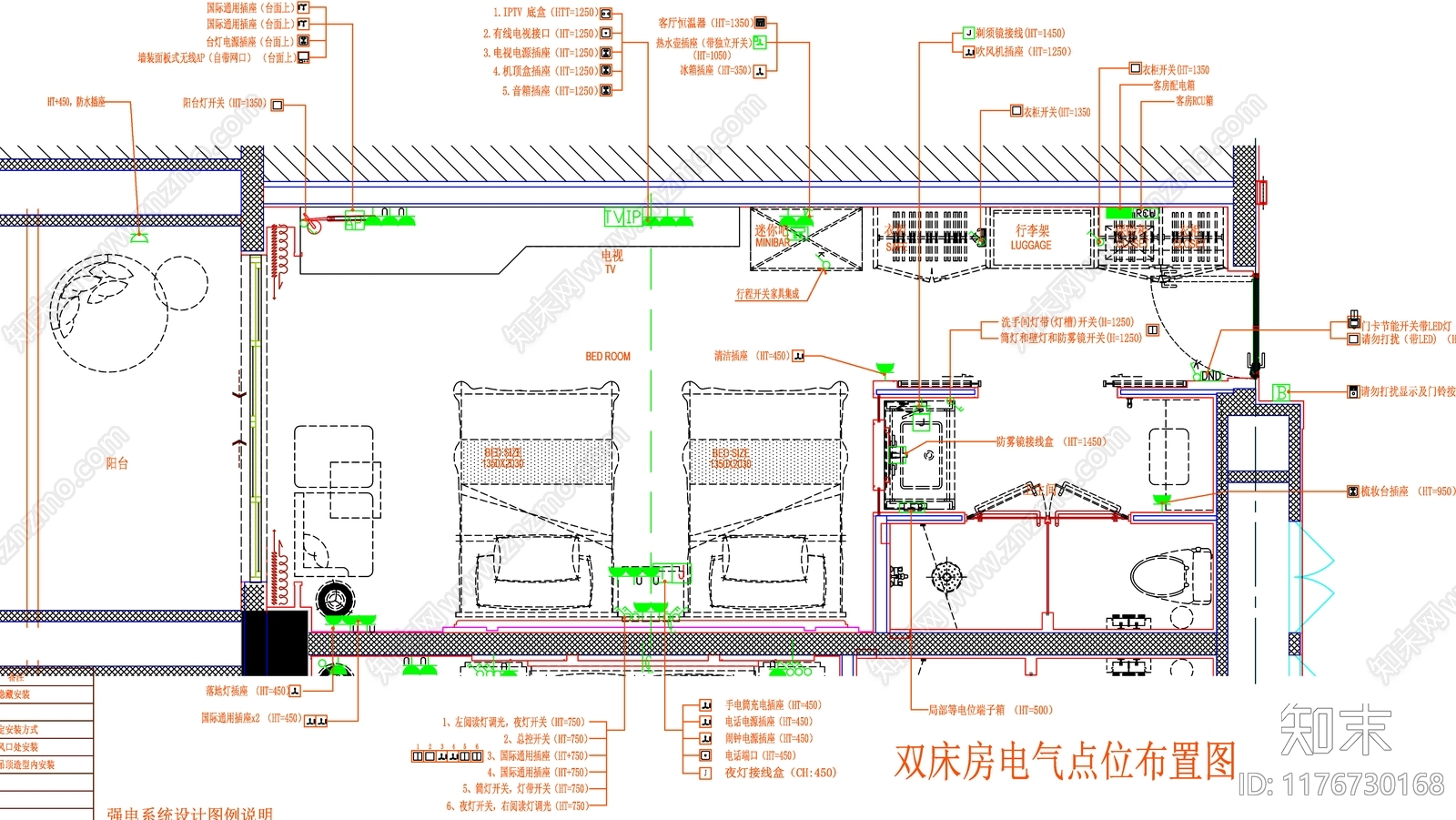 现代工装图库cad施工图下载【ID:1176730168】