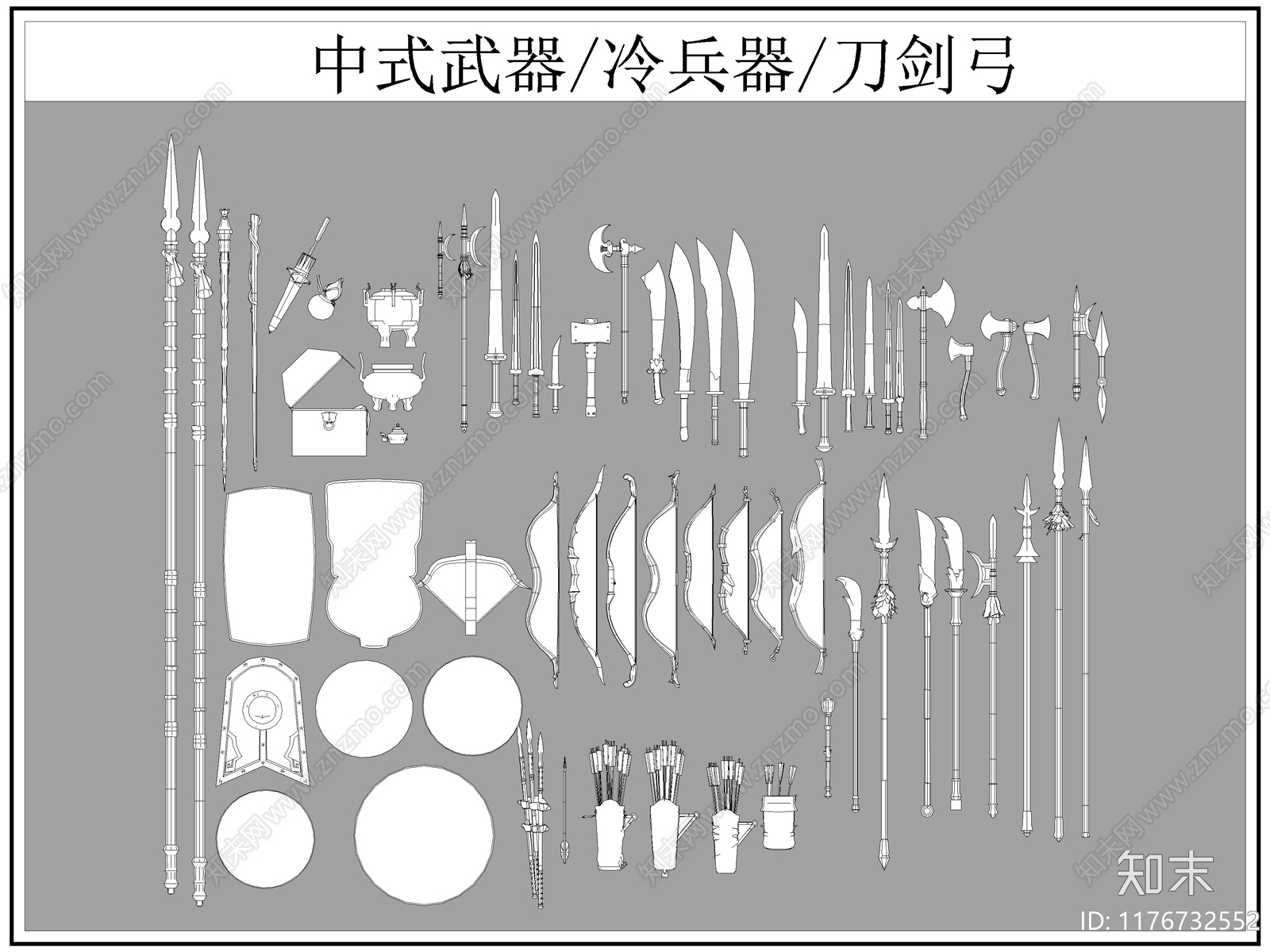 中式综合软装摆件图库cad施工图下载【ID:1176732552】