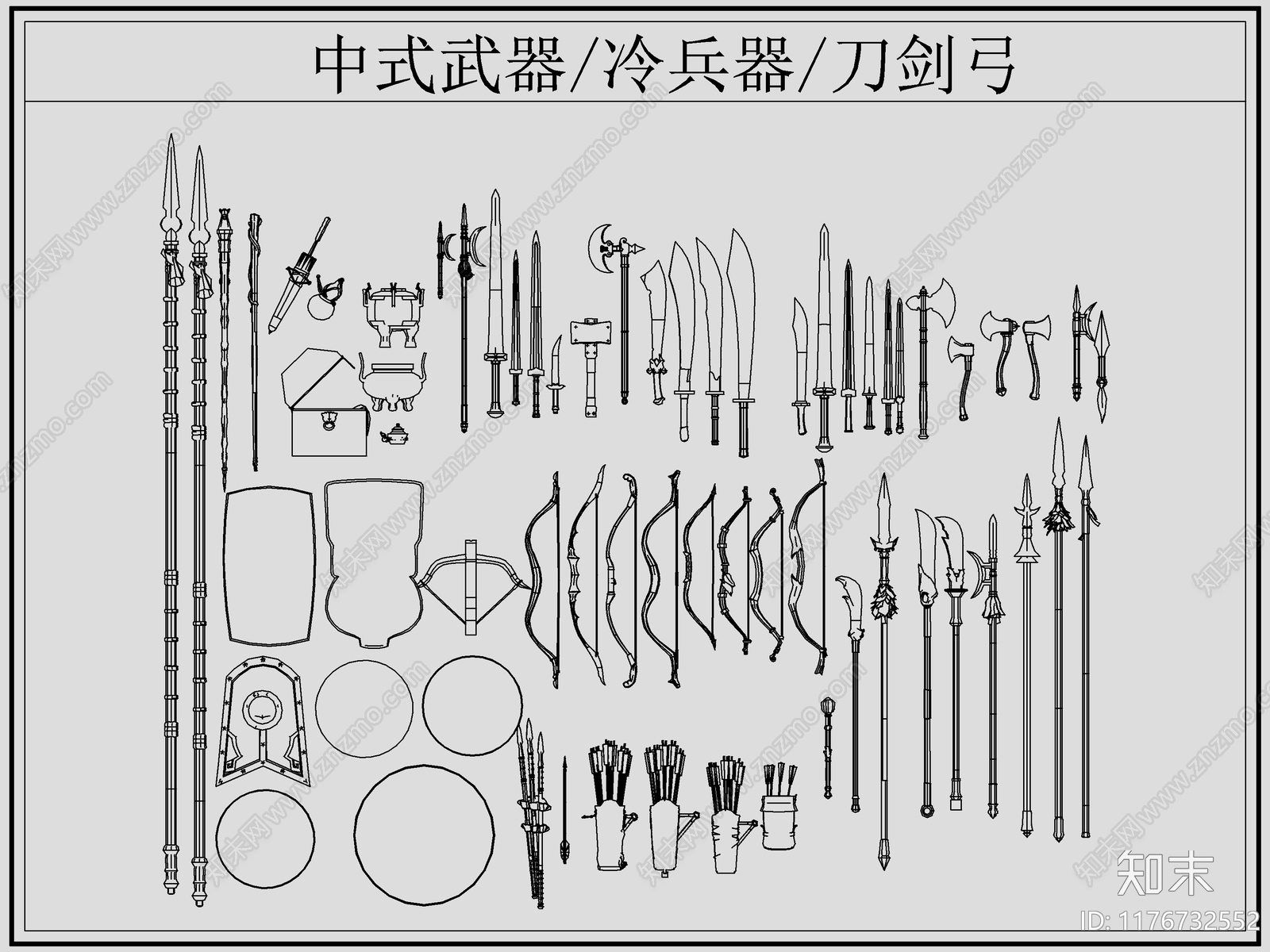 中式综合软装摆件图库cad施工图下载【ID:1176732552】