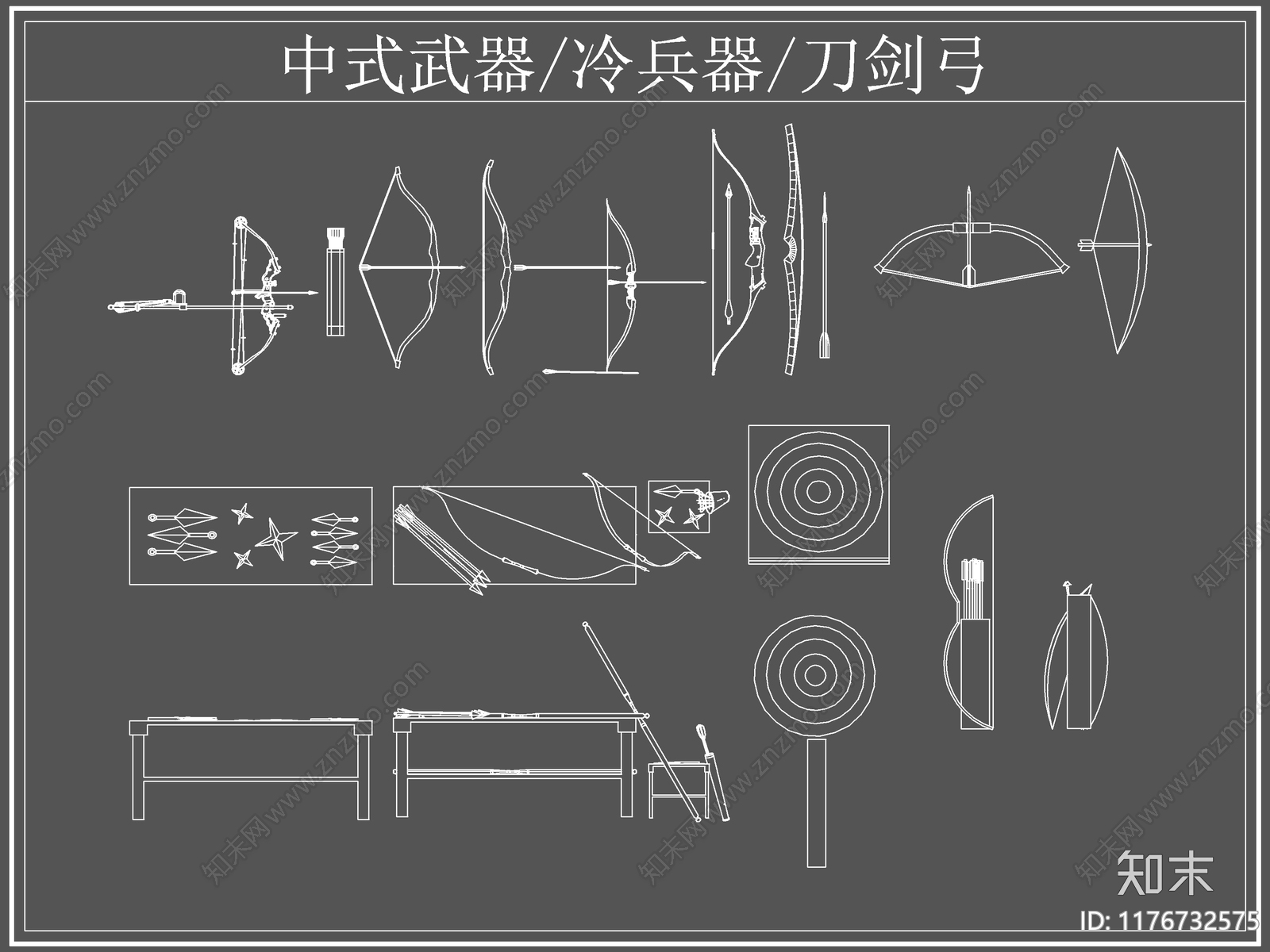 中式摆件施工图下载【ID:1176732575】