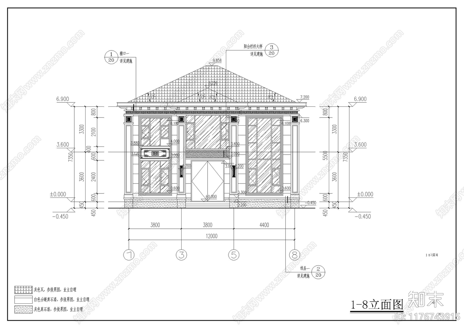 新中式别墅建筑cad施工图下载【ID:1176743915】