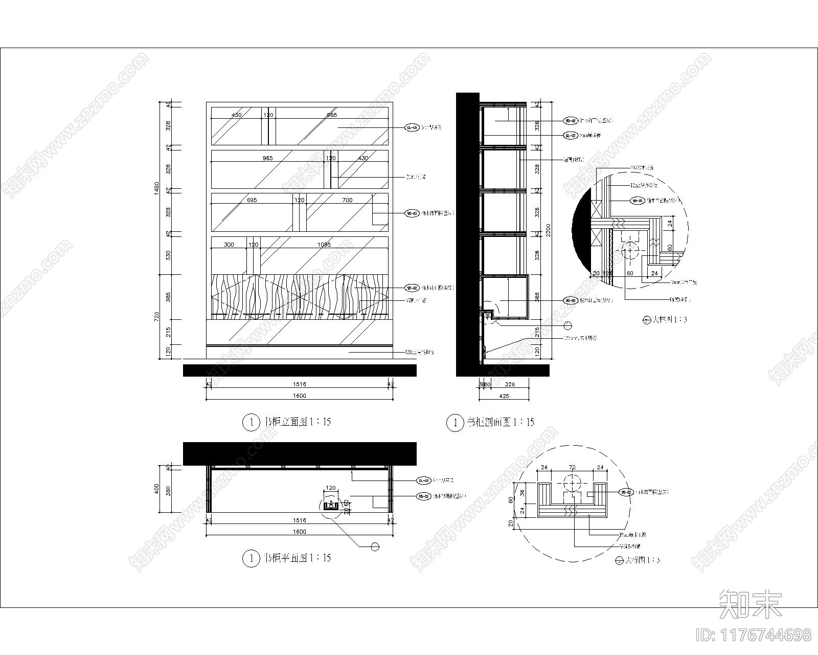 现代其他节点详图cad施工图下载【ID:1176744698】