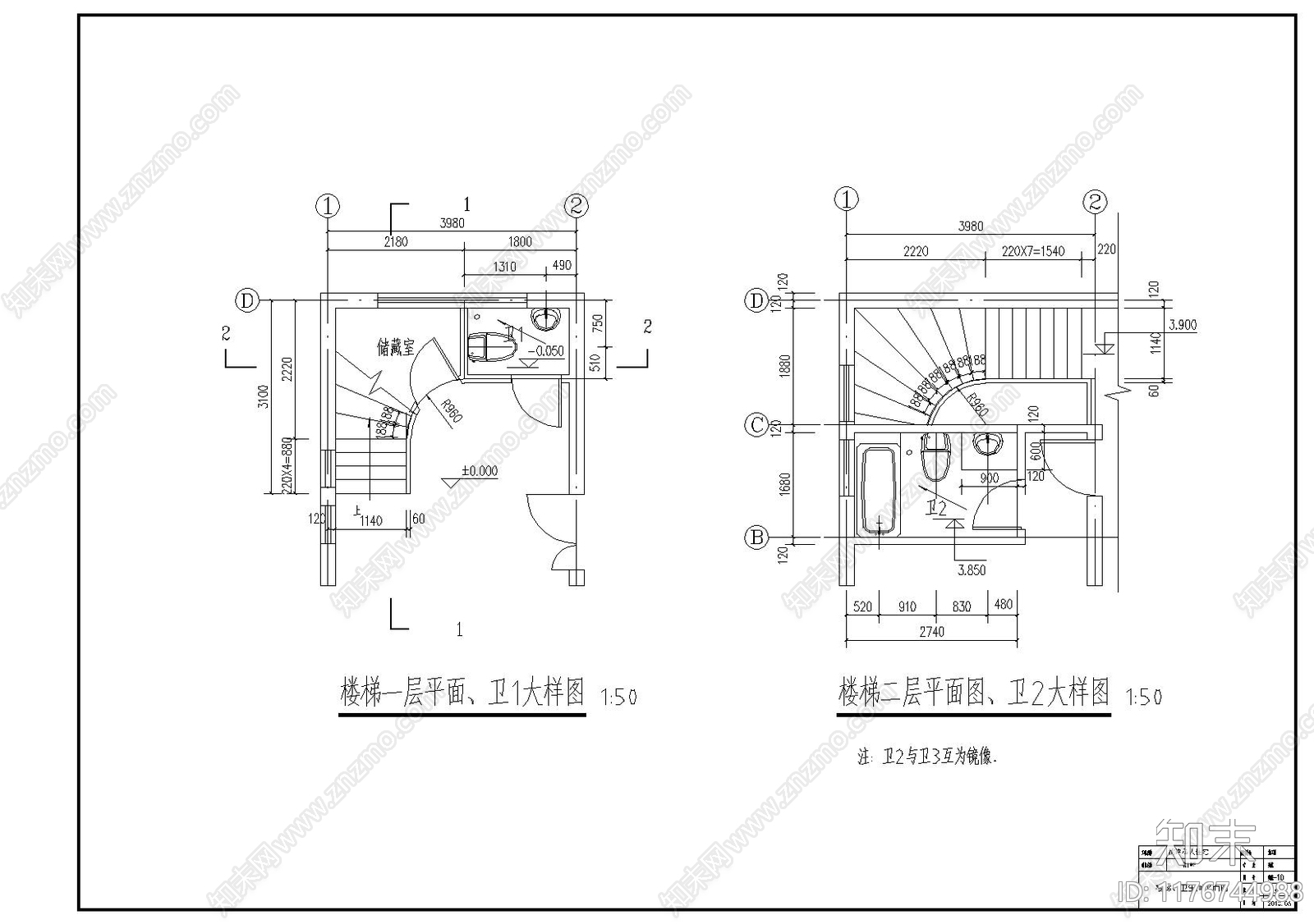 现代别墅建筑cad施工图下载【ID:1176744988】