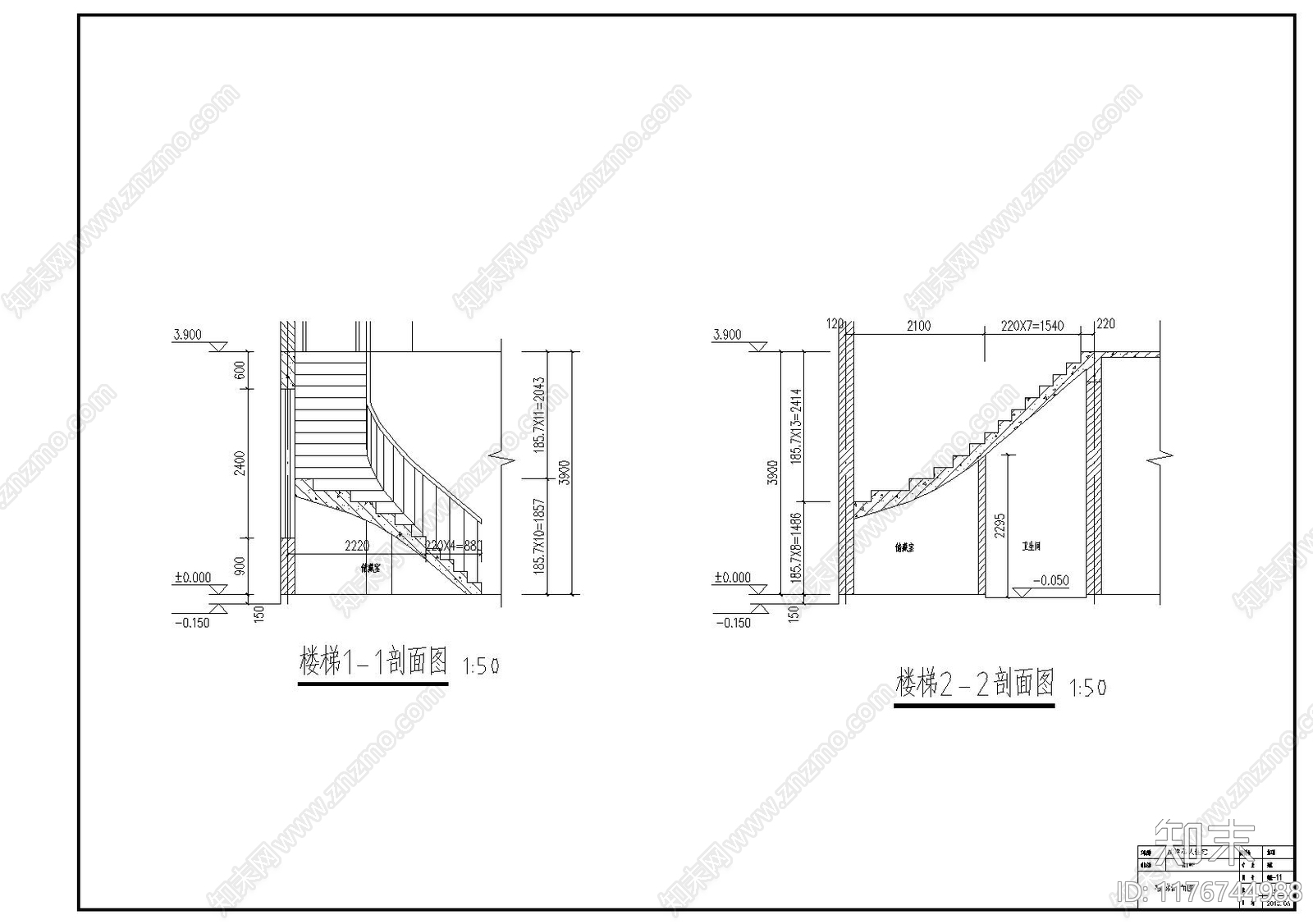 现代别墅建筑cad施工图下载【ID:1176744988】