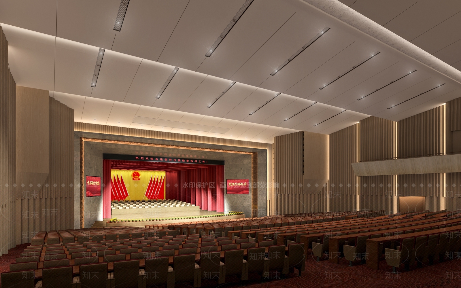 现代报告厅3D模型下载【ID:1176752134】