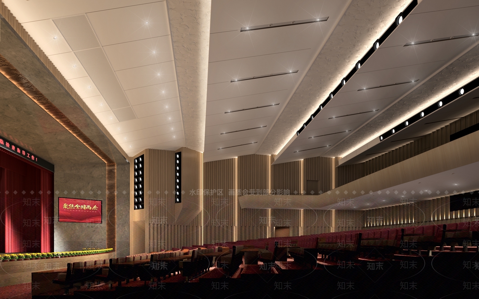 现代报告厅3D模型下载【ID:1176752134】