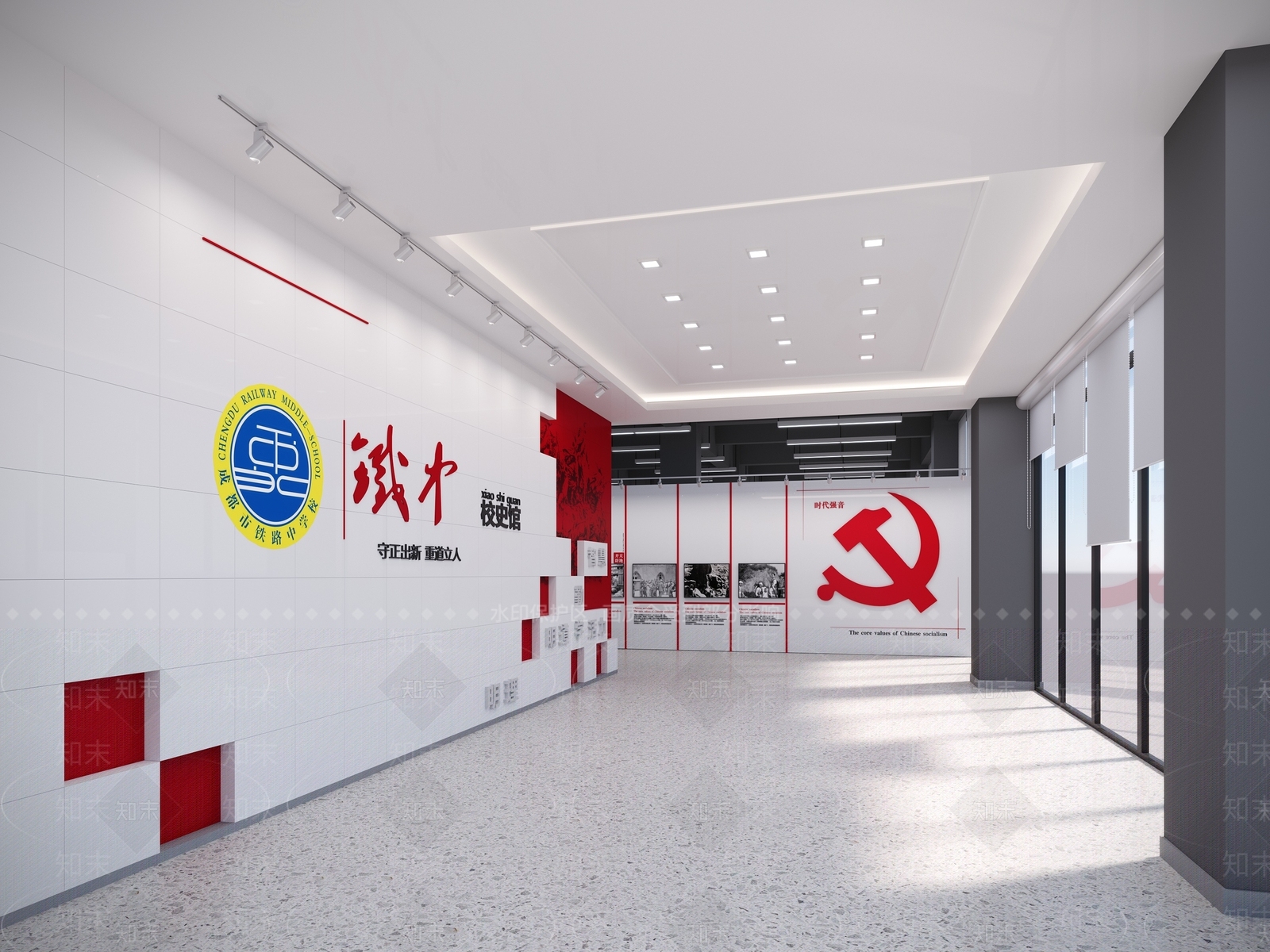 现代荣誉室3D模型下载【ID:1176764045】