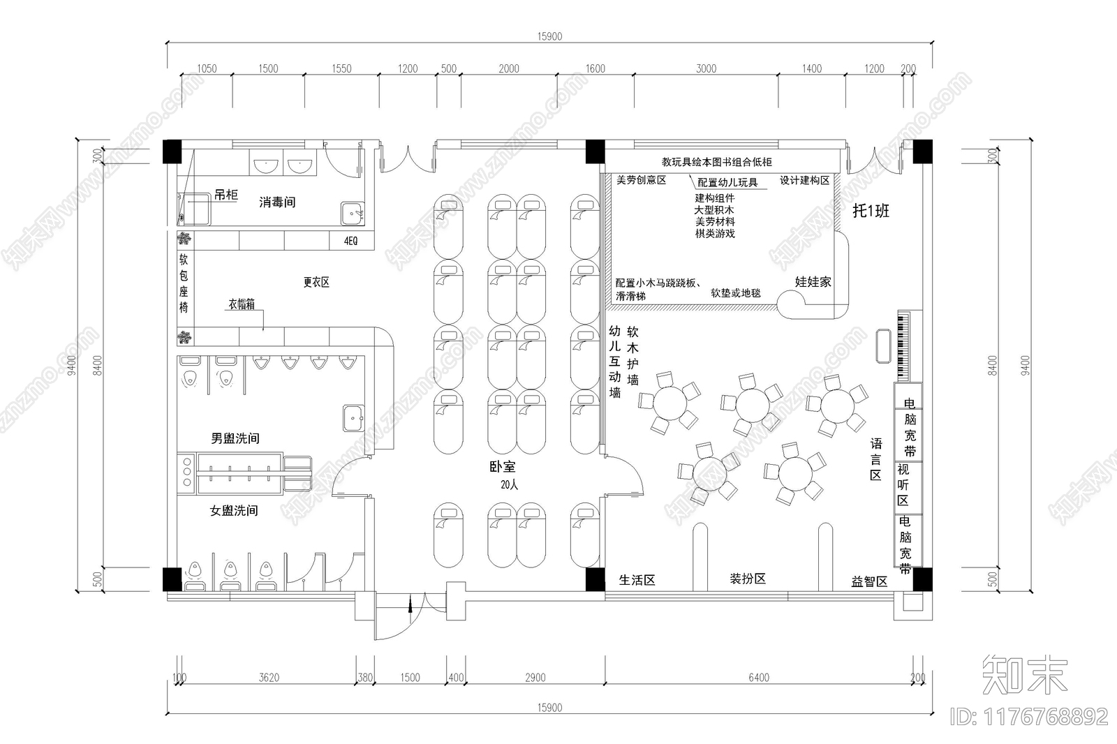 现代教室cad施工图下载【ID:1176768892】