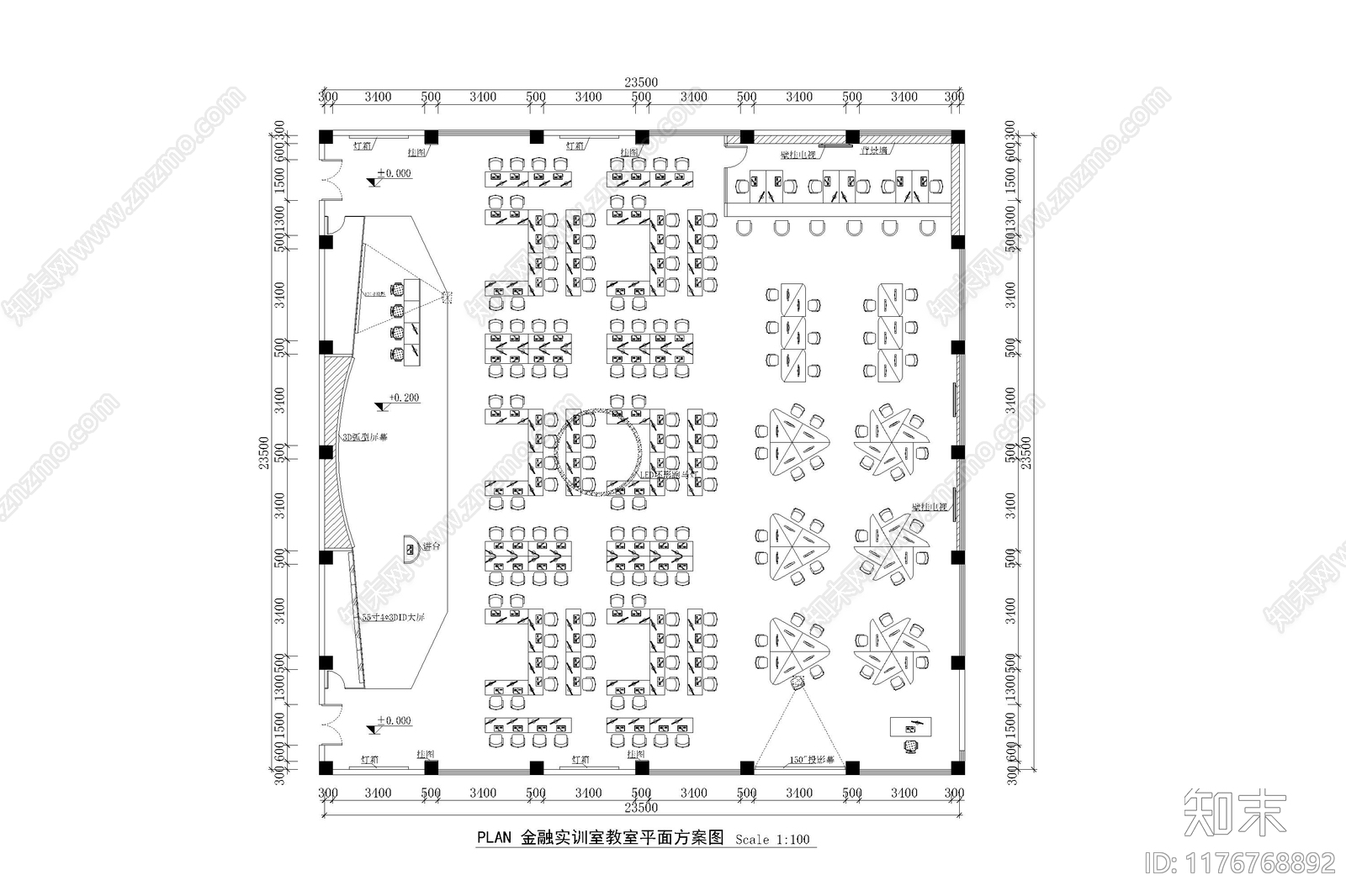 现代教室cad施工图下载【ID:1176768892】