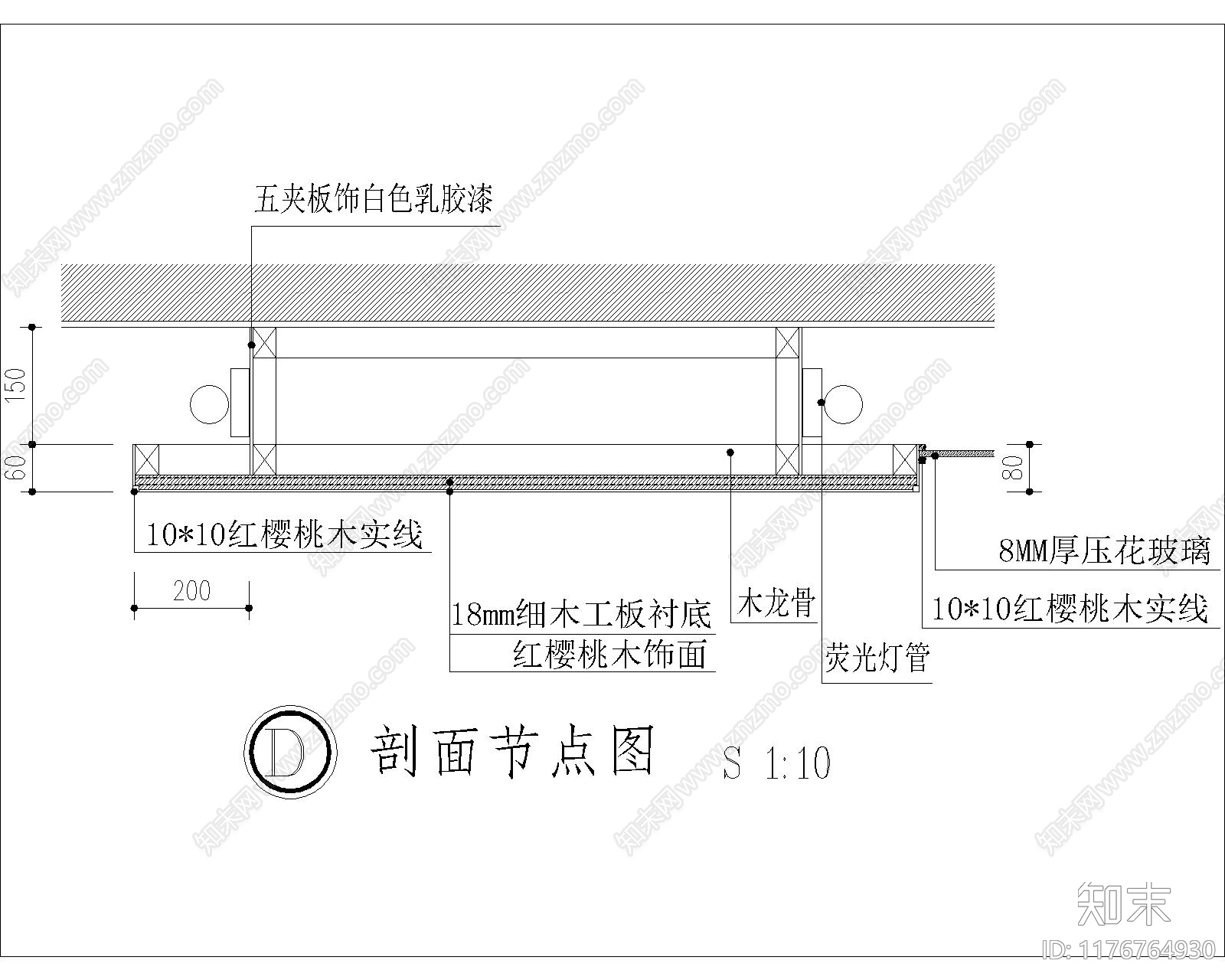 现代其他节点详图cad施工图下载【ID:1176764930】