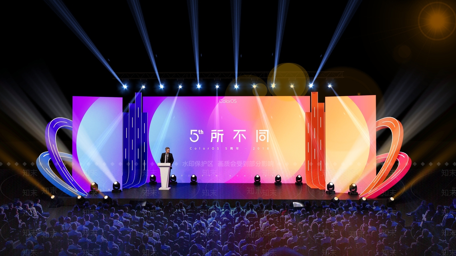 现代新中式舞台SU模型下载【ID:1176765252】