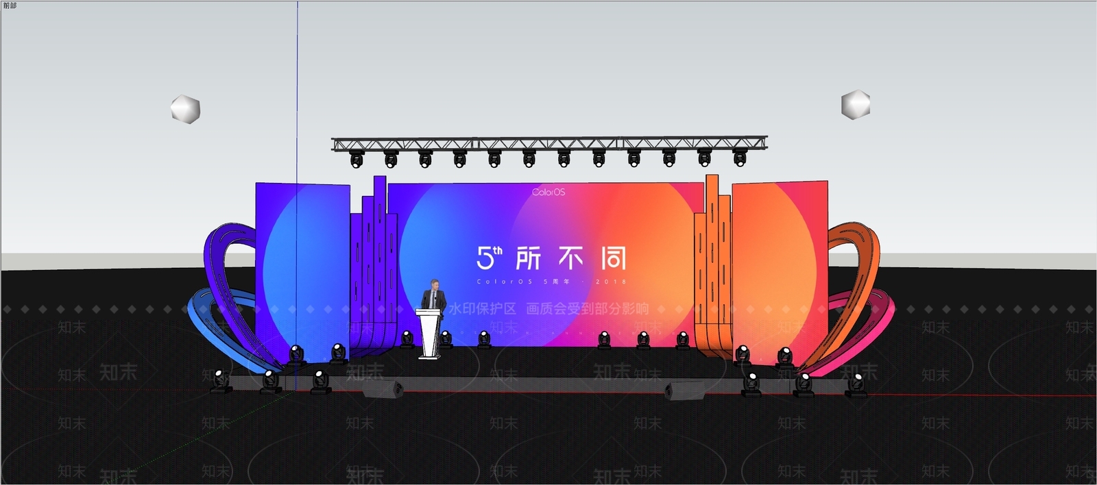 现代新中式舞台SU模型下载【ID:1176765252】