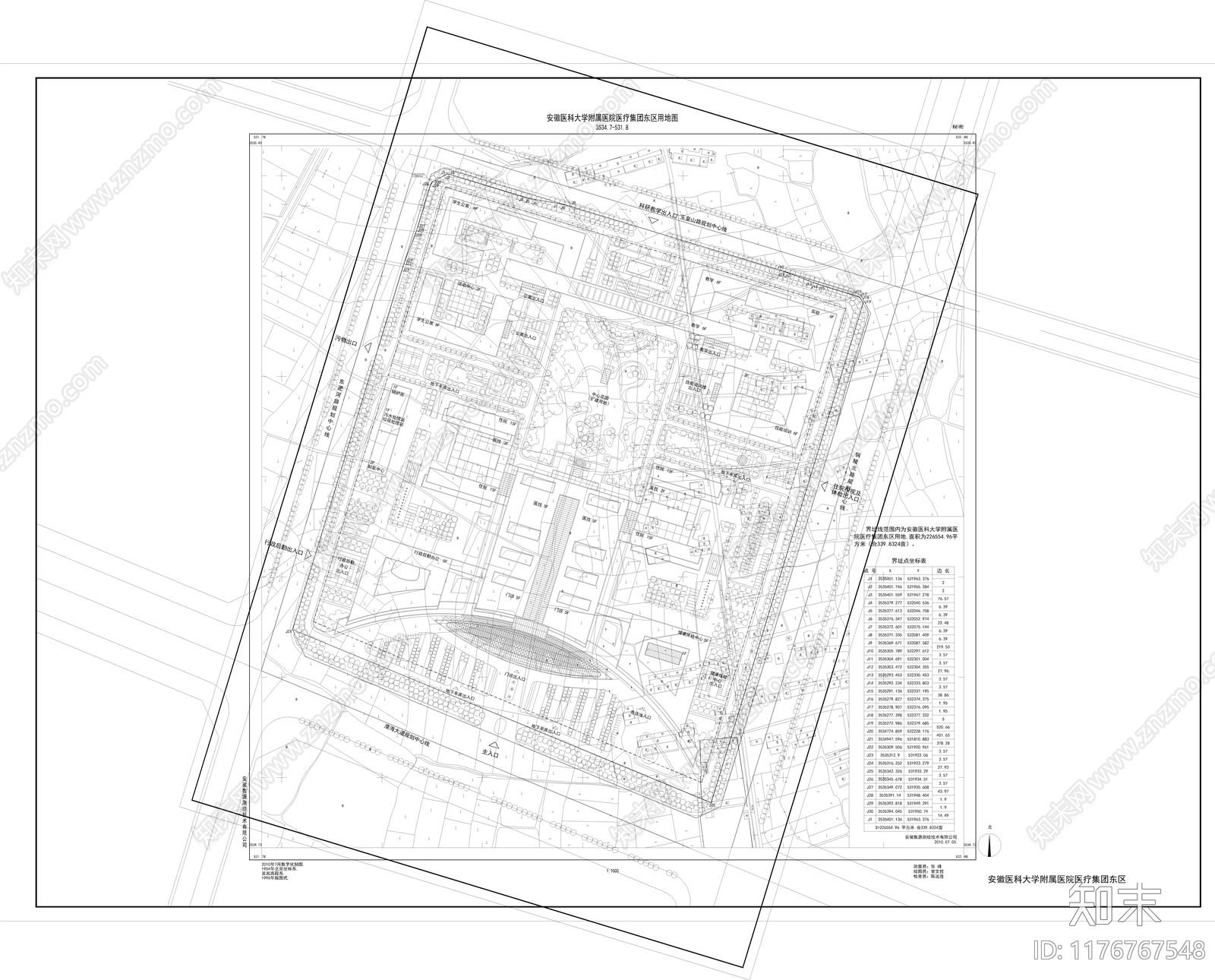 其他建筑施工图下载【ID:1176767548】