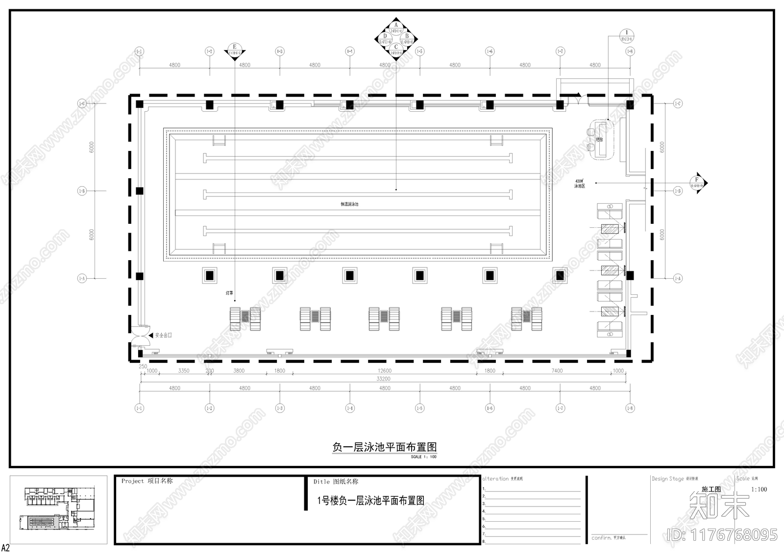 其他工装空间施工图下载【ID:1176768095】