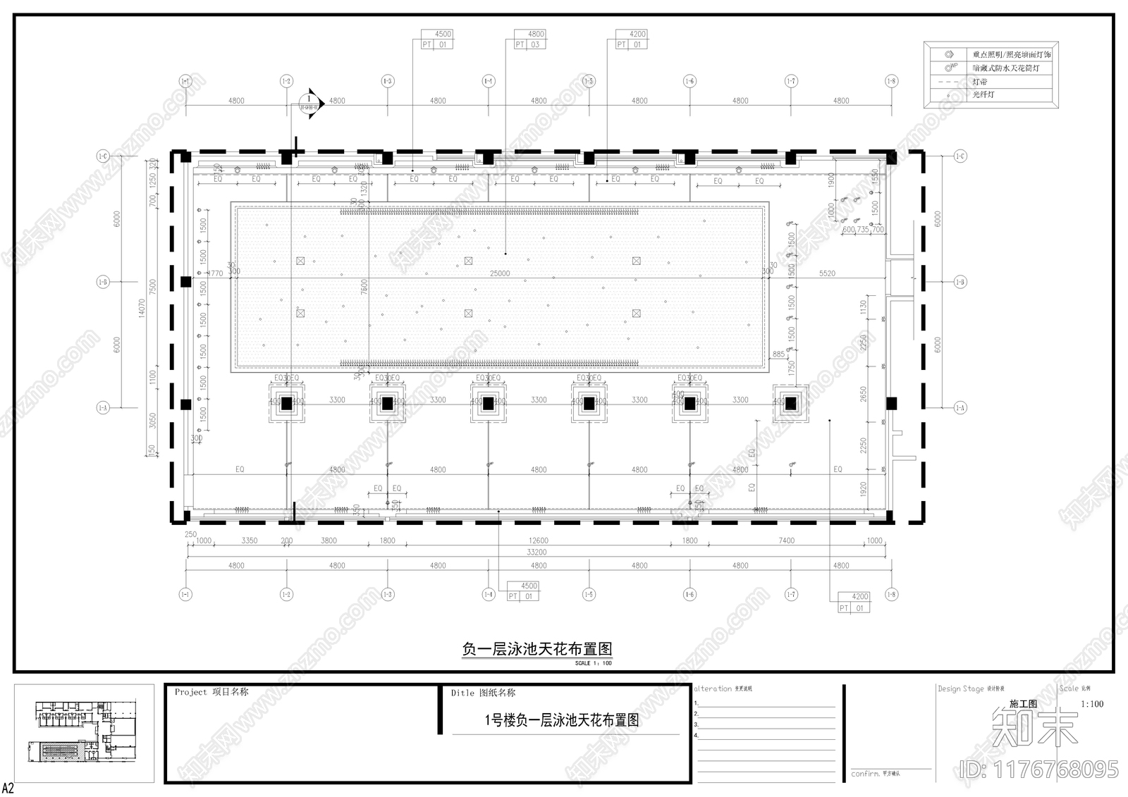 其他工装空间施工图下载【ID:1176768095】